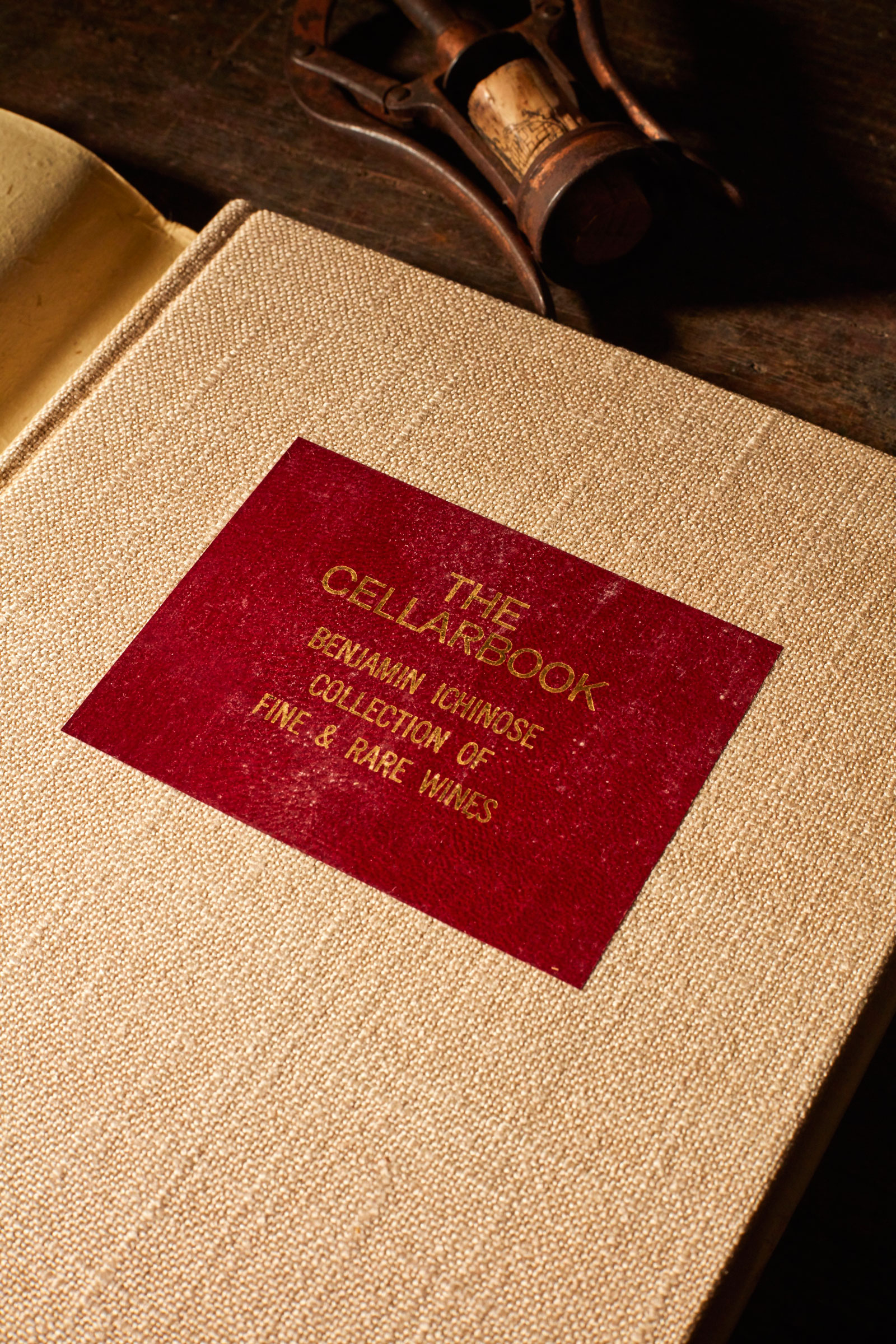 Ichinose博士仔细记录自己的窖藏