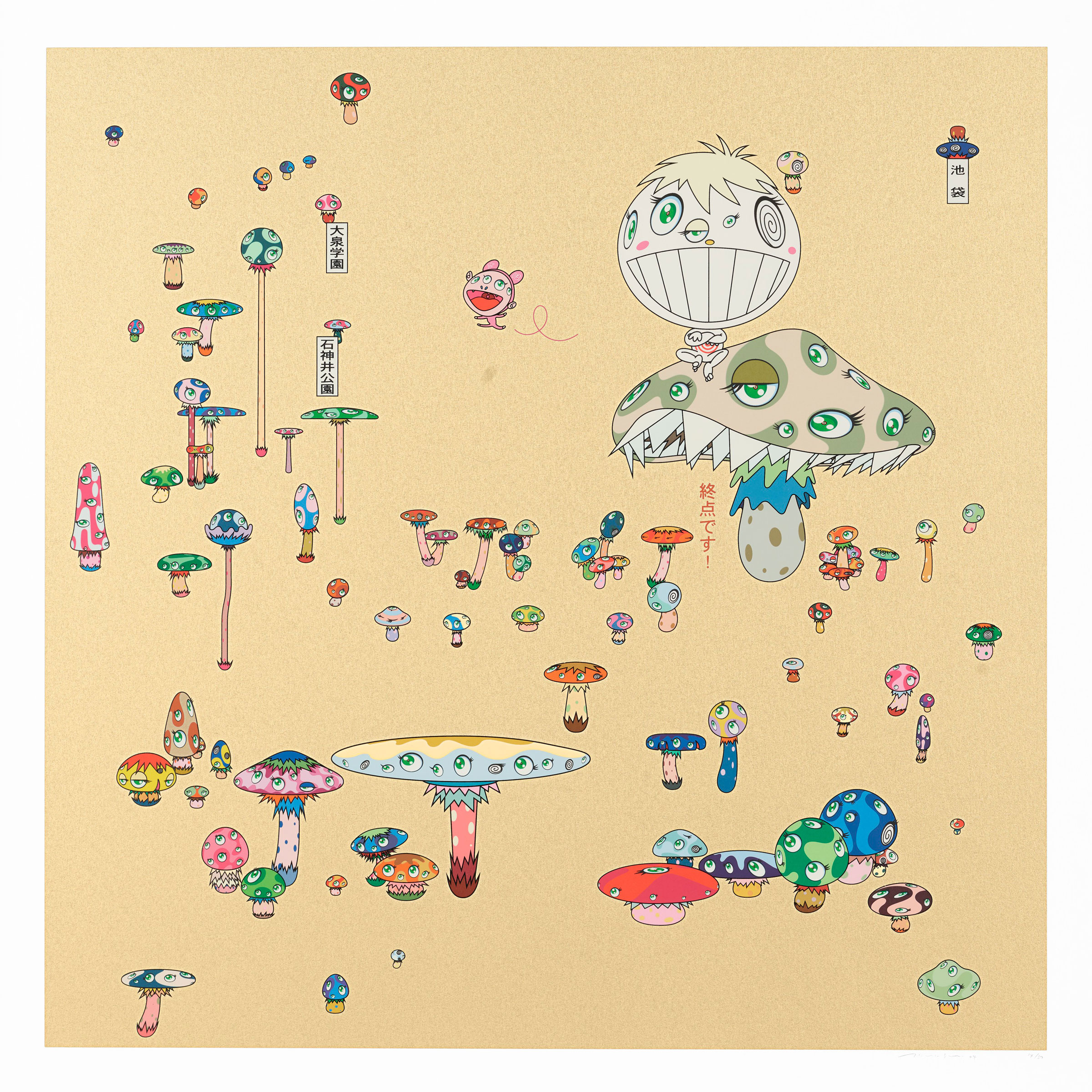 村上隆(1962年生),《Making a U-Turn, the Lost Child Finds his Way Home》。款识:以铅笔签名、日期及编号:TAKASHI 04...14/50。估价:5,000-10,000美元。此作将于2020年11月24日至12月11日在「Murakami/Nara」网上专场拍卖中呈献