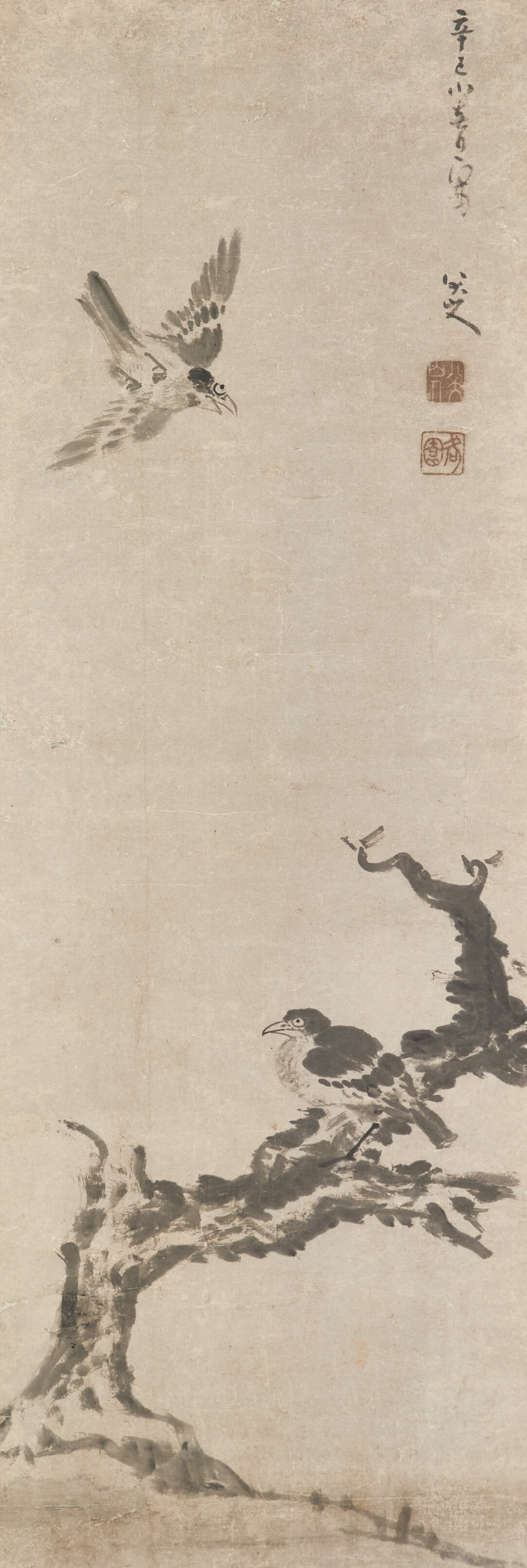 Property of an Asian private collection. Bada Shanren (1626-1705), Barren Tree and Birds, 1701. Hanging scroll, ink on paper. 127.5 x 43.2 cm. (50 ¼ x 17 in.). Estimate: HK$5,000,000 - 7,000,000. Offered in Fine Chinese Classical Paintings and Calligraphy on 2 December at Christie’s in Hong Kong. 