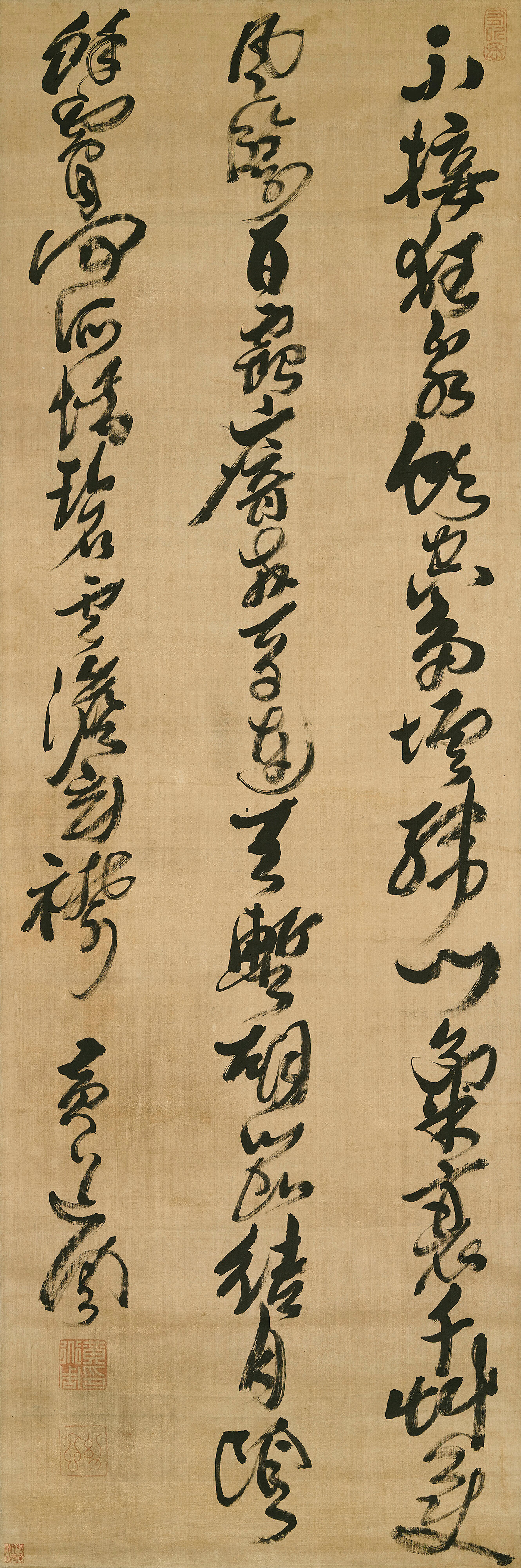 Property of an important Japanese private collector. Huang Daozhou (1585-1646), Five-Character Poem in Running-Cursive Script. Hanging scroll, ink on satin. 154 x 51.5 cm. (60 ⅝ x 20 ¼ in.). Estimate: HK$1,200,000 - 2,000,000. Offered in Fine Chinese Classical Paintings and Calligraphy on 2 December at Christie’s in Hong Kong. 