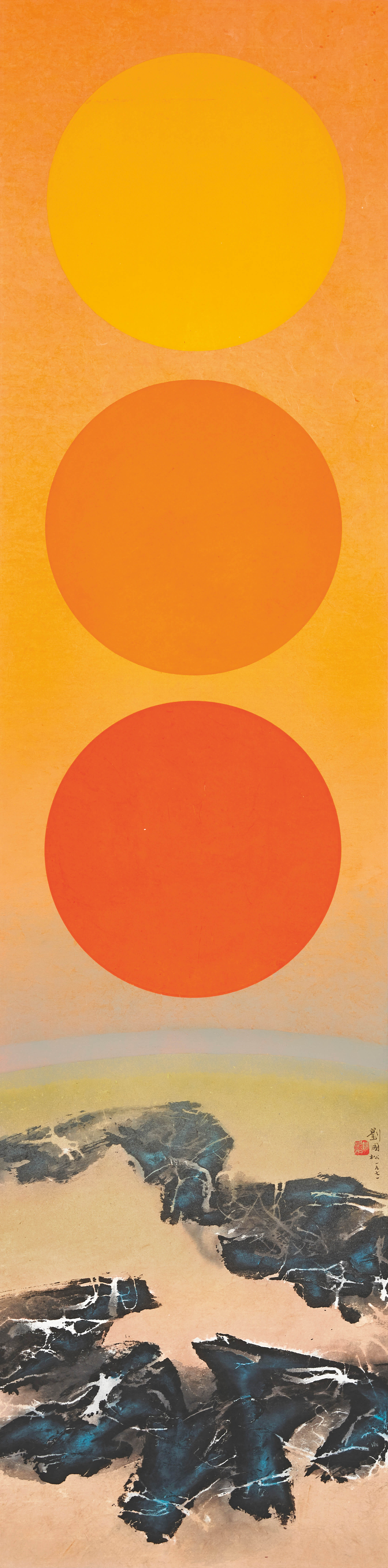 Chinese contemporary ink paintings from a distinguished North American collection. Liu Kuo-Sung (Liu Guosong, B. 1932), The Sun Changing Colours, 1971. Hanging scroll, ink and colour on paper. 185 x 46 cm (72 ⅞ x 18 ⅛ in.). Estimate: HK$700,000 - 900,000. Offered in Fine Chinese Modern and Contemporary Ink Paintings on 1 December at Christie’s in Hong Kong
