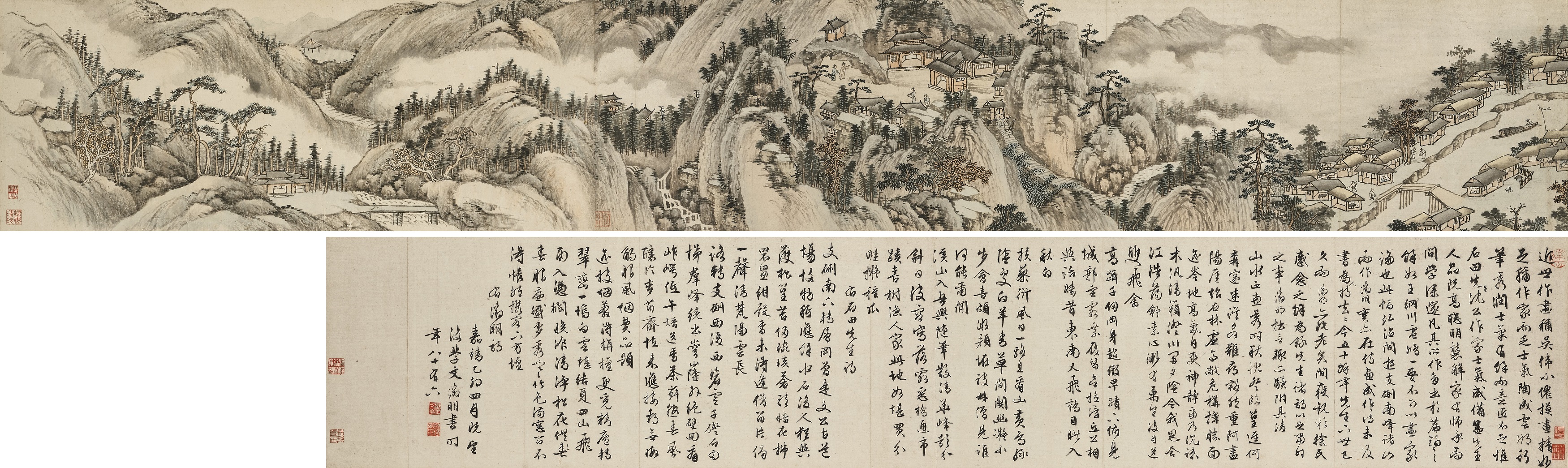 Previously in the IIDA family (Takashimaya) collection. Shen Zhou (1427-1509) / Wen Zhengming (1470-1559), Landscape and Calligraphy. Handscroll, ink and colour / ink on paper. Painting measures 29 x 193.5 cm. (11 ⅜ x 76 ⅛ in.). Calligraphy measures 28.7 x 154.5 cm. (11 ⅛ x 60 ⅞ in.). Estimate: HK$5,500,000 - 7,500,000. Offered in Fine Chinese Classical Paintings and Calligraphy on 2 December at Christie’s in Hong Kong. 