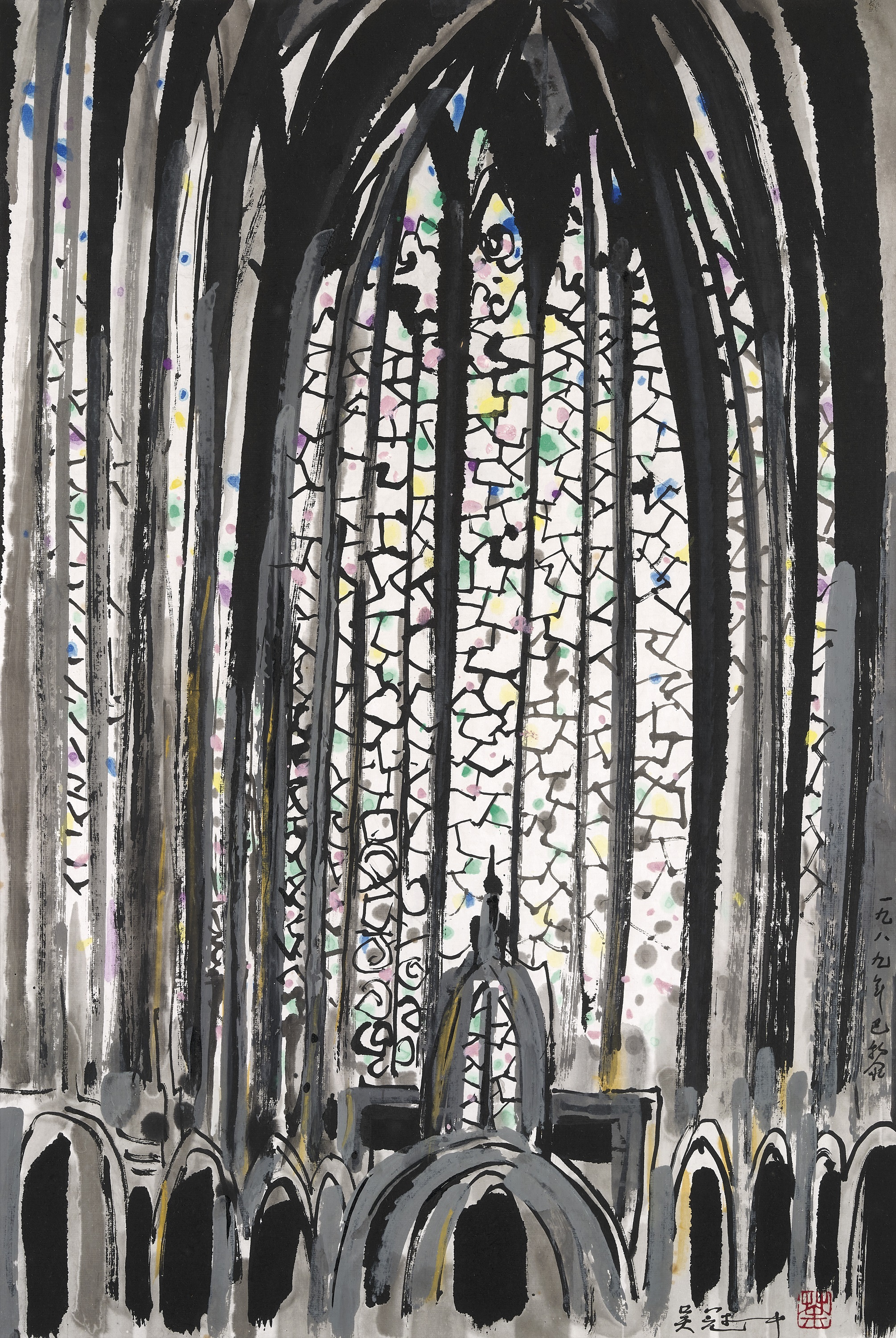Wu Guanzhong (1919-2010), Church in Paris, 1989. Scroll, mounted and framed, ink and colour on paper. 67.5 x 45 cm. (26 ⅝ x 17 ¾ in.). Estimate: HK$2,000,000 - 3,000,000. Offered in Fine Chinese Modern and Contemporary Ink Paintings on 1 December at Christie’s in Hong Kong