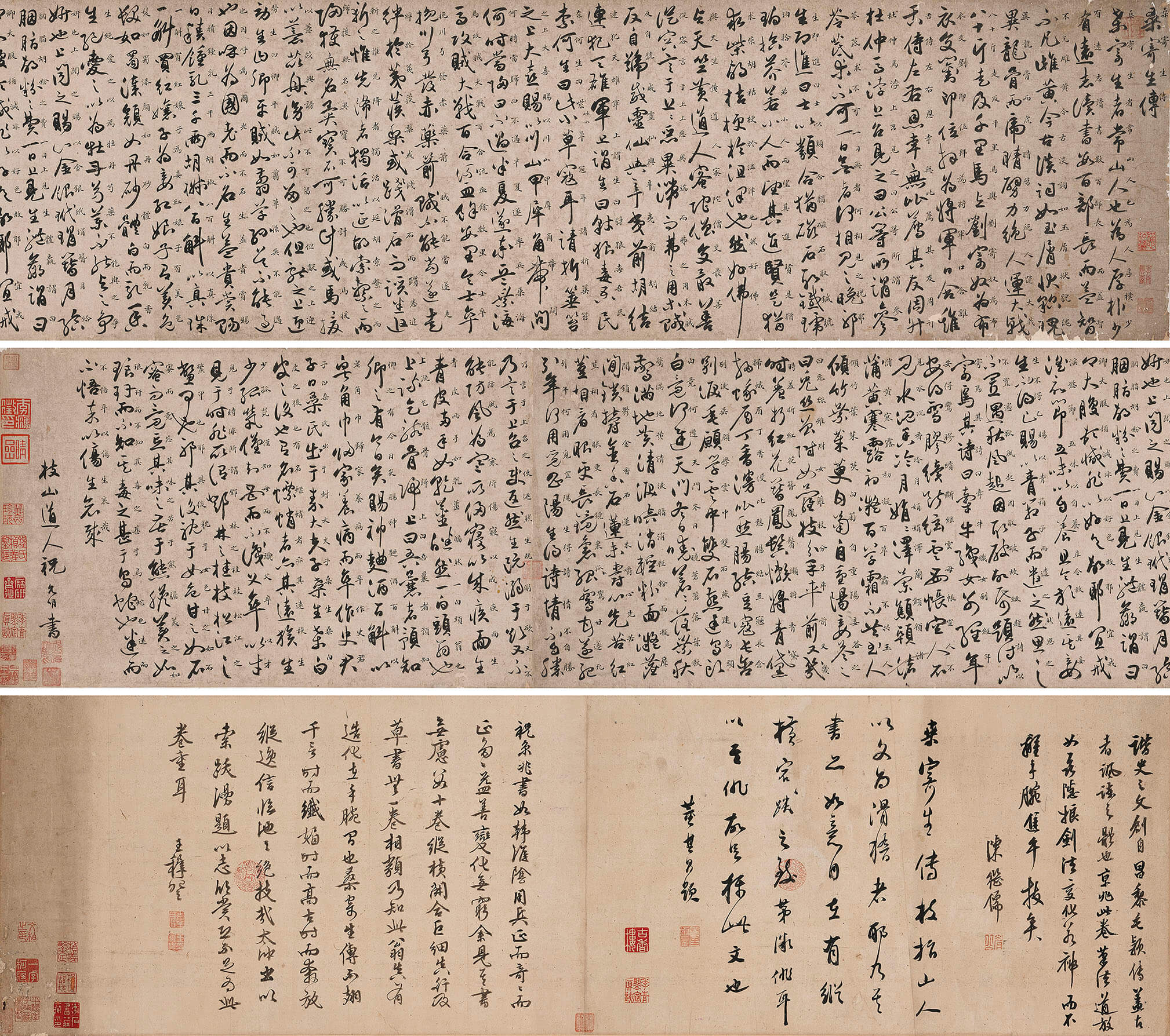 Zhu Yunming (1460-1526), Biography of Mulberry Misletoe. Handscroll, ink on paper. 31.5 X 211 cm. (12 ⅜ x 83 ⅛ in.). Estimate: HK$ 10,000,000 - 15,000,000. Offered in Fine Chinese Classical Paintings and Calligraphy on 2 December at Christie’s in Hong Kong. 