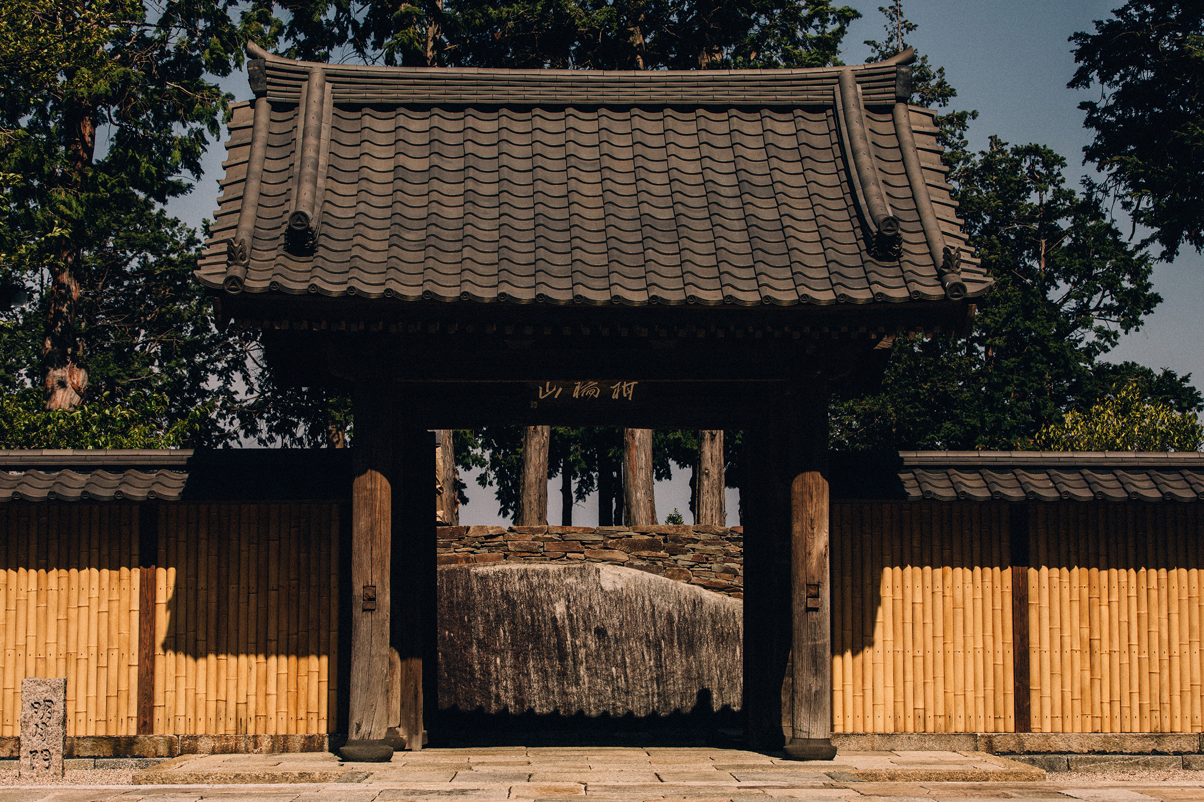 A restored gate from the Muromachi period. Photograph by Robbie Lawrence