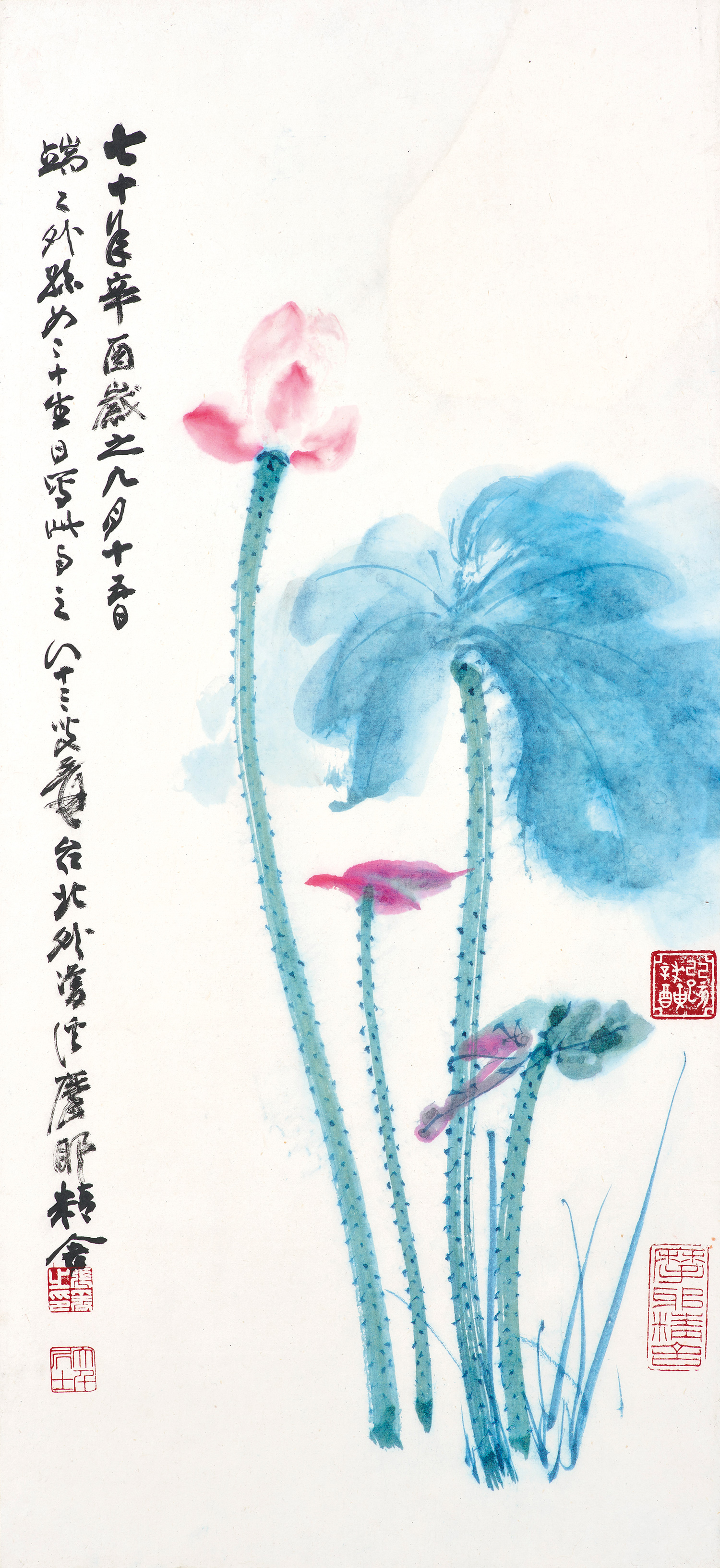 FROM THE COLLECTION OF ZHANG XINJIA, ZHANG DAQIAN (1899-1983) Pink Lotus. Scroll, mounted and framed, ink and colour on paper. 69.5 x 32 cm. (27 ⅜ x 12 ⅝ in.), Dated 1981. Estimate: HK$600,000-800,000