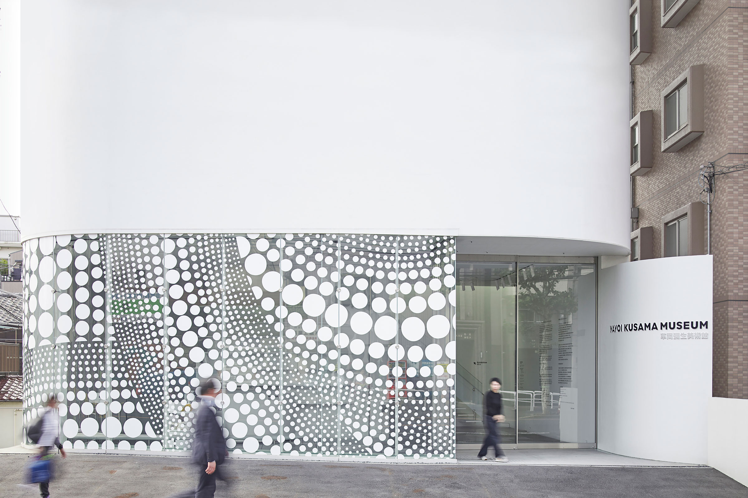 The Yayoi Kusama Museum in Tokyo. Photo by Shintaro Ono (Nippon Design Center, Inc.)