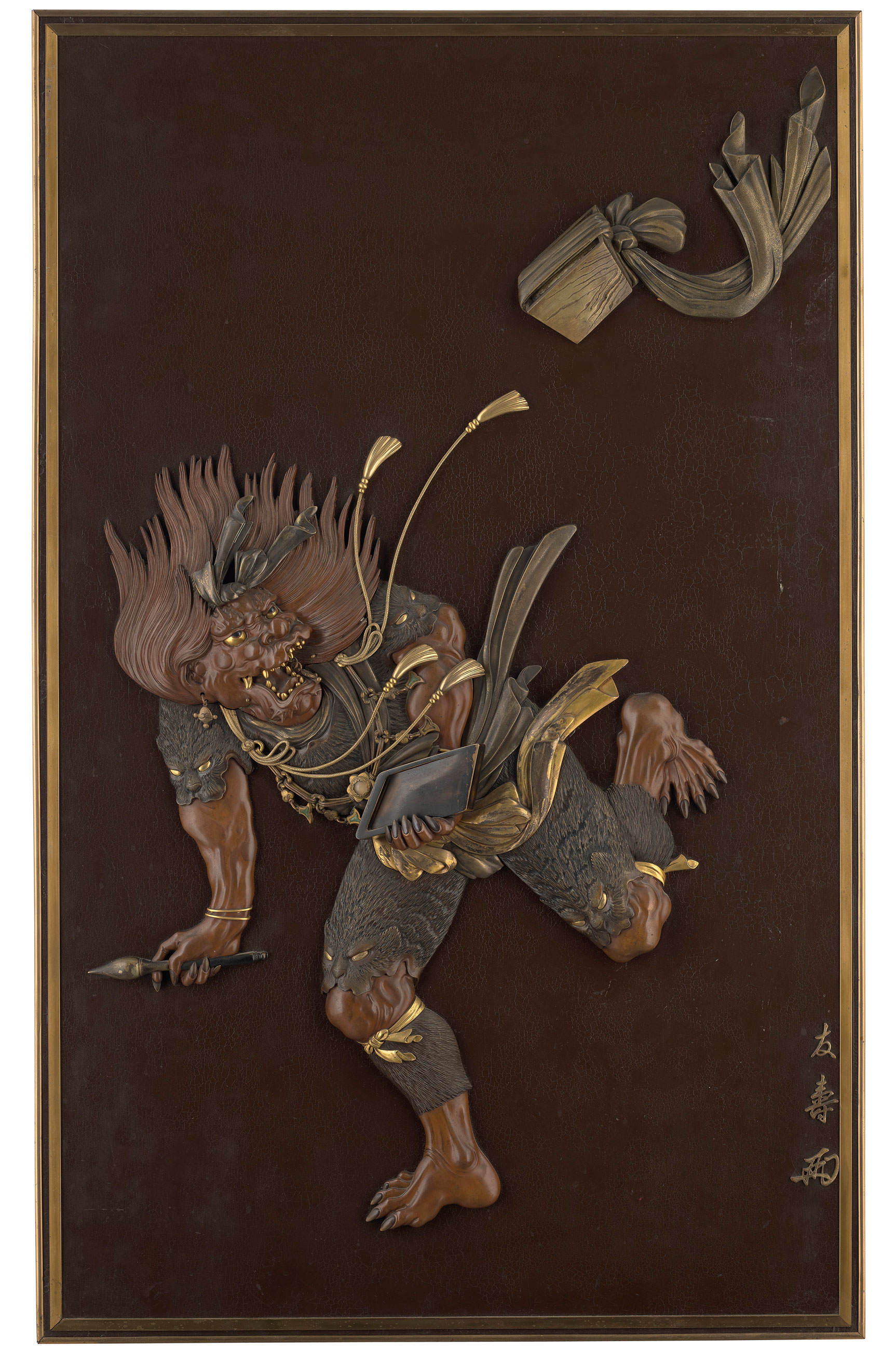 An iron panel of Bunshosei (the Star Demon; Kaisei), Meiji period (late 19th century). Estimate: $10,000-20,000. Offered in Important Japanese Art on 21 September 2021 at Christie&rsquo;s in New York
