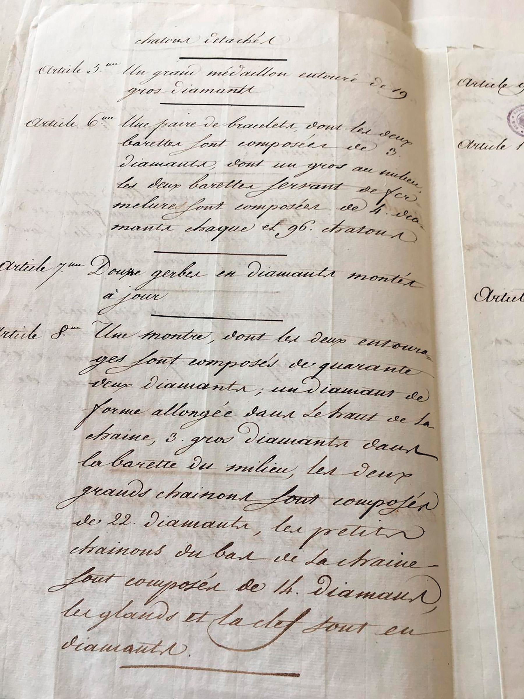 An inventory of Marie Antoinette's jewels, including the diamond bracelets, in the Austrian State Archive