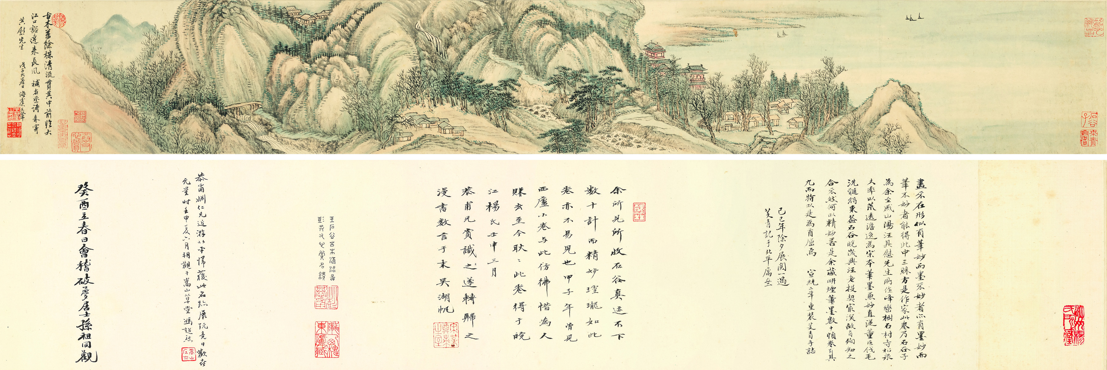 清 王翬（1632-1717），《古木清流圖》。設色紙本，手卷。17 x 120 公分（6 &frac34; x 47 &frac14; 英寸）。估價：港元1,200,000&ndash;1,800,000。此作將於2021年11月29日在佳士得香港中國古代書畫拍賣中呈獻