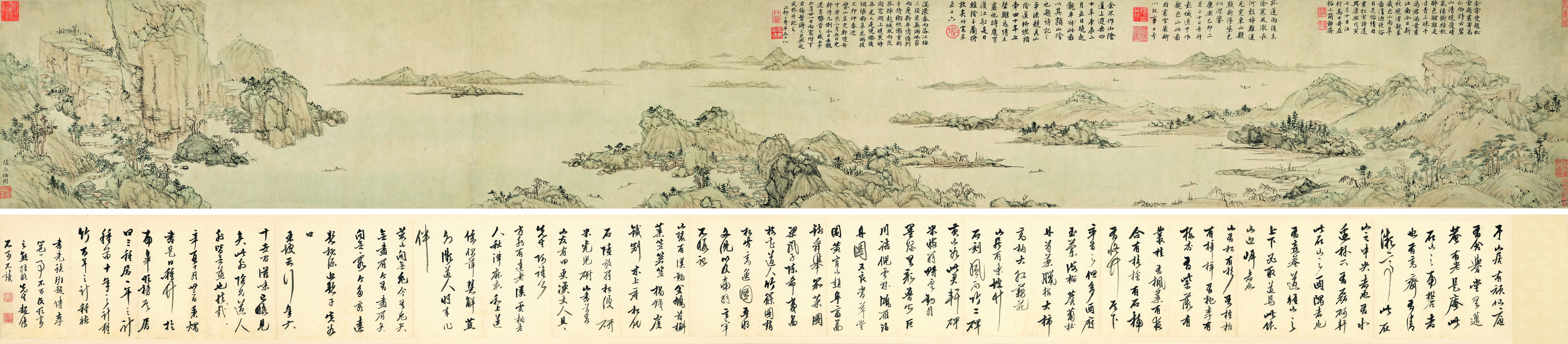 明 陸治（1496-1576），《南皋圖》。設色紙本 手卷。27.4 x 205.3 公分（10 &frac34; x 80 &frac34; 英寸）。估價：港元 5,000,000-7,000,000。此作將於2021年11月29日在佳士得香港中國古代書畫拍賣中呈獻