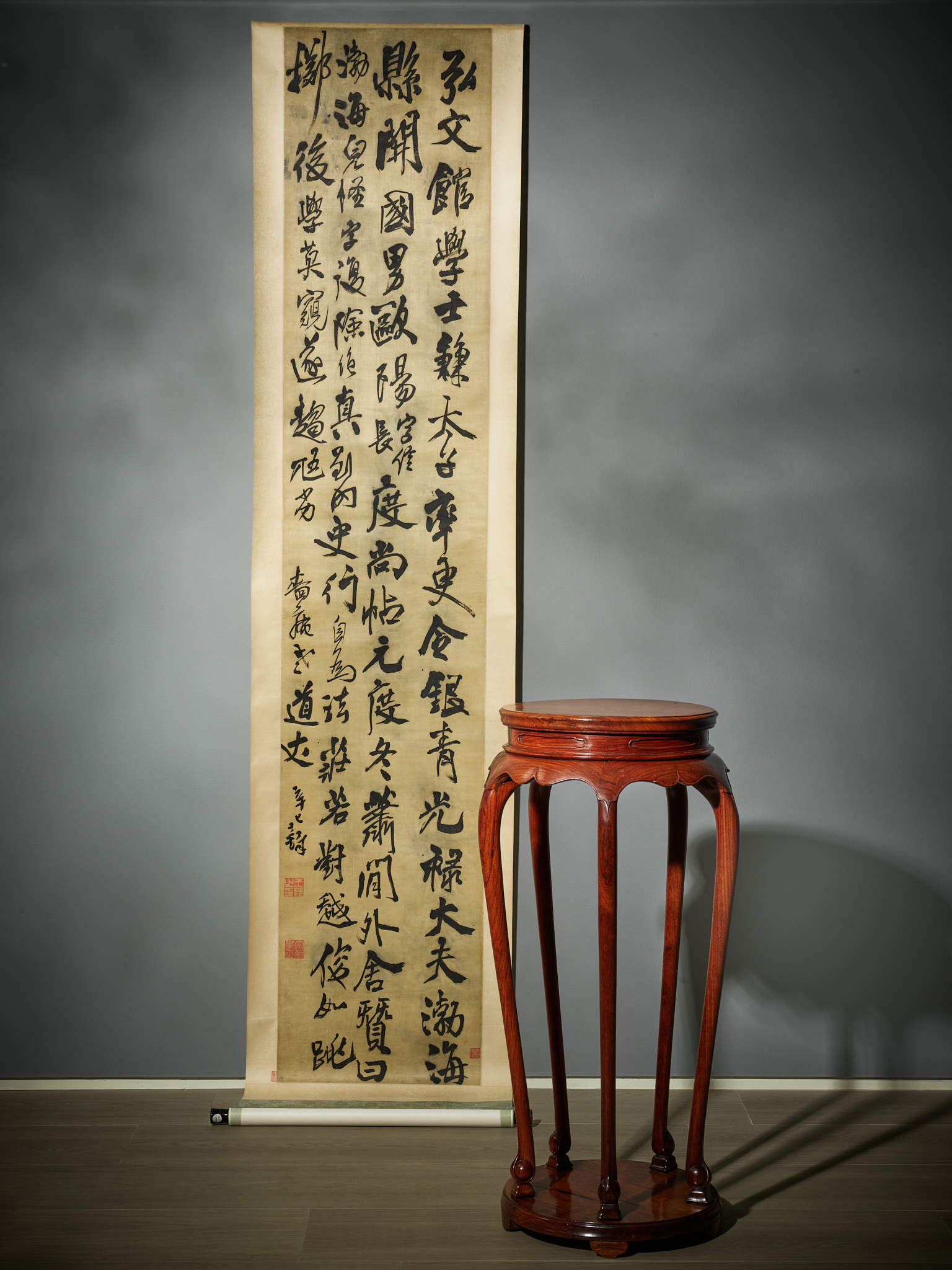 A magnificent huanghuali circular incense stand, xiangji. 17th century. 38⅛ in (97 cm) high. Sold for HK$71,327,500 in Rich Golden Hues And Graceful Forms - Classical Chinese Furniture From The Tseng Collection on 29 November 2022 at Christie’s in Hong Kong