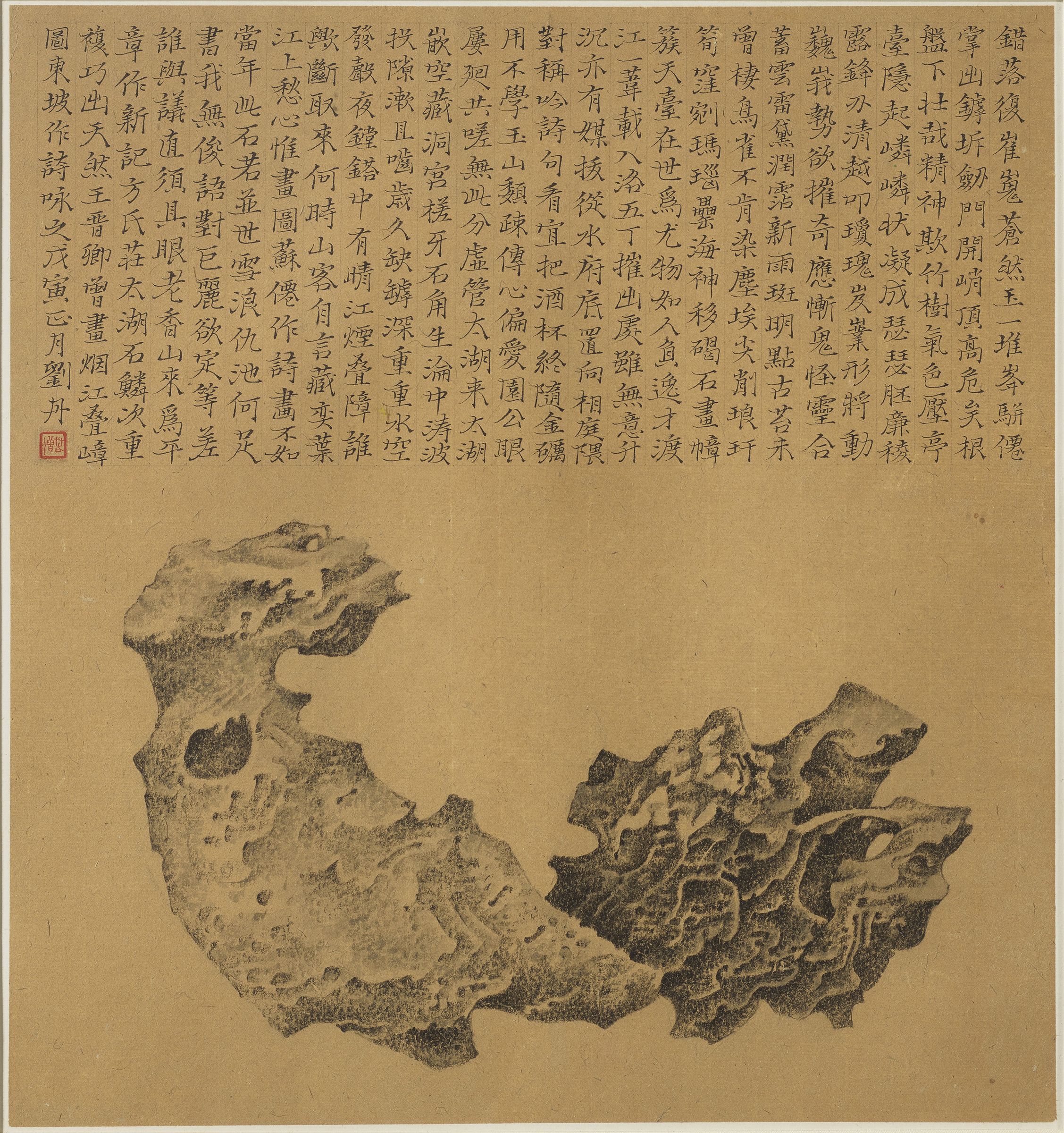 Liu Dan (1953), Taihu Rock, 1998. Ink on paper. 15 x 16 ⅛ in (38 x 41 cm). Estimate: $70,000-90,000. Offered in The Collection of Pierre Durand on 27 January 2022 at Christie&rsquo;s New York