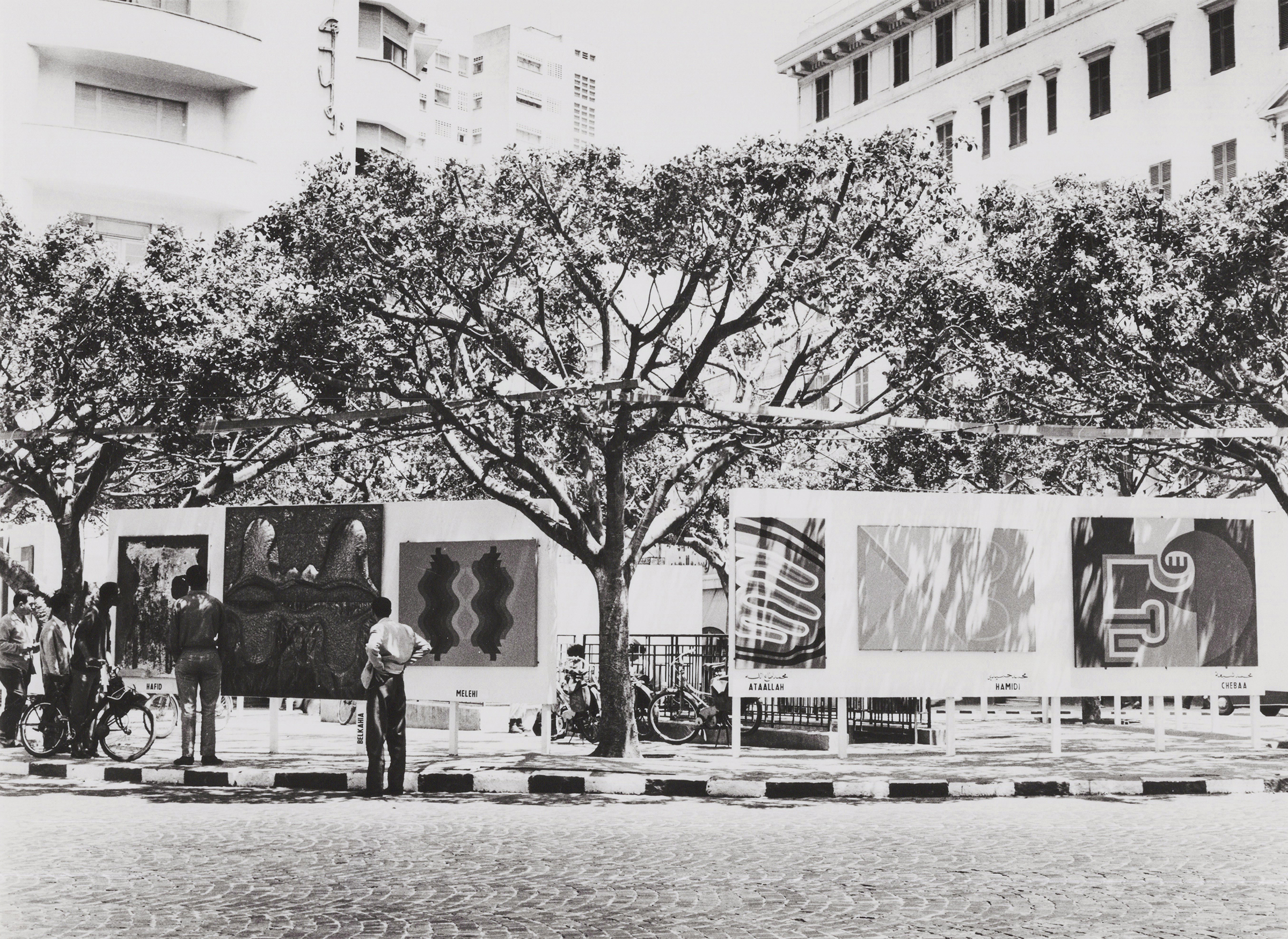 View of Presence Plastique, the exhibition held by Farid Belkahia and his colleagues in Casablanca (and previously in Marrakech) in 1969