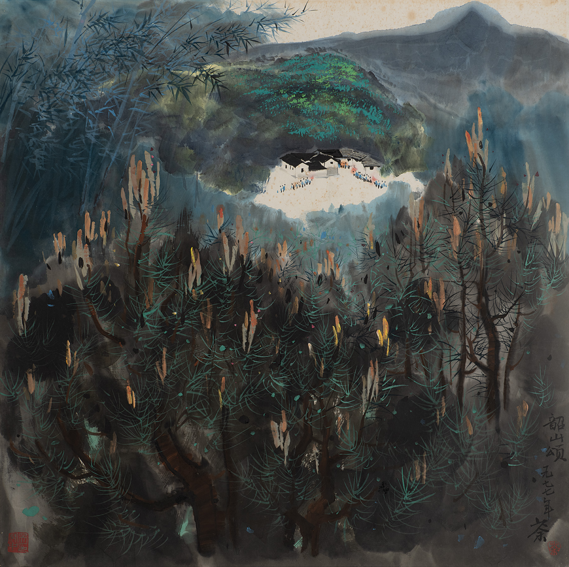 Wu Guanzhong (1919-2010), Walled Village ‘Shao Shan’, 1977, from the Foh Collection