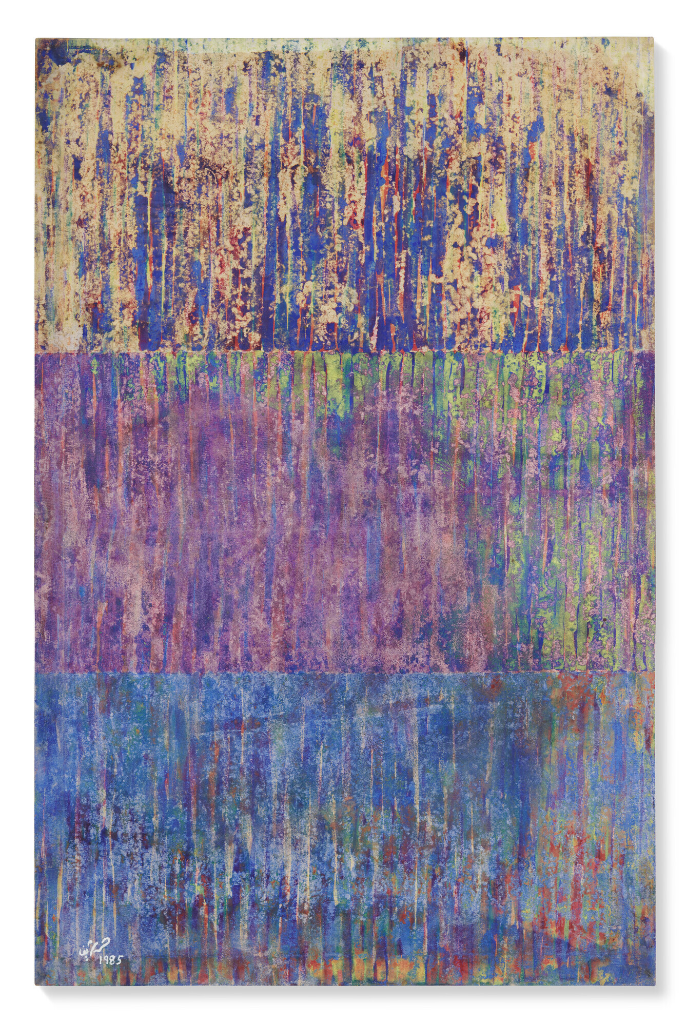 Hassan Sharif (1951-2016), Four Rectangles, 1985. Tempera on canvas. 44½ x 29⅛ in (113 x 74 cm). Offered via Private Sale. On view in Emirati Art Reimagined: Hassan Sharif and the Contemporary Voices, 20 July-23 August 2023 at Christie’s in London