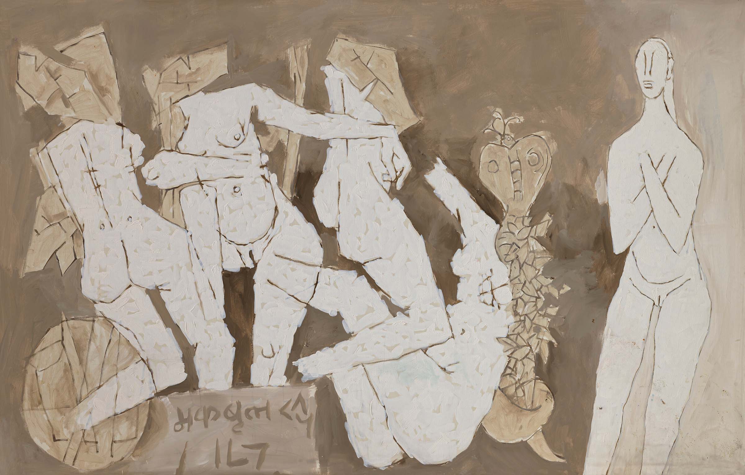Maqbool Fida Husain (1913-2011), Untitled (Naga), c. 1971. Oil on canvas. 73 ½ x 115 ¼ in (186.7 x 292.7 cm). Estimate: $700,000-1,000,000. Offered in South Asian Modern + Contemporary Art on 20 September at Christie's New York
