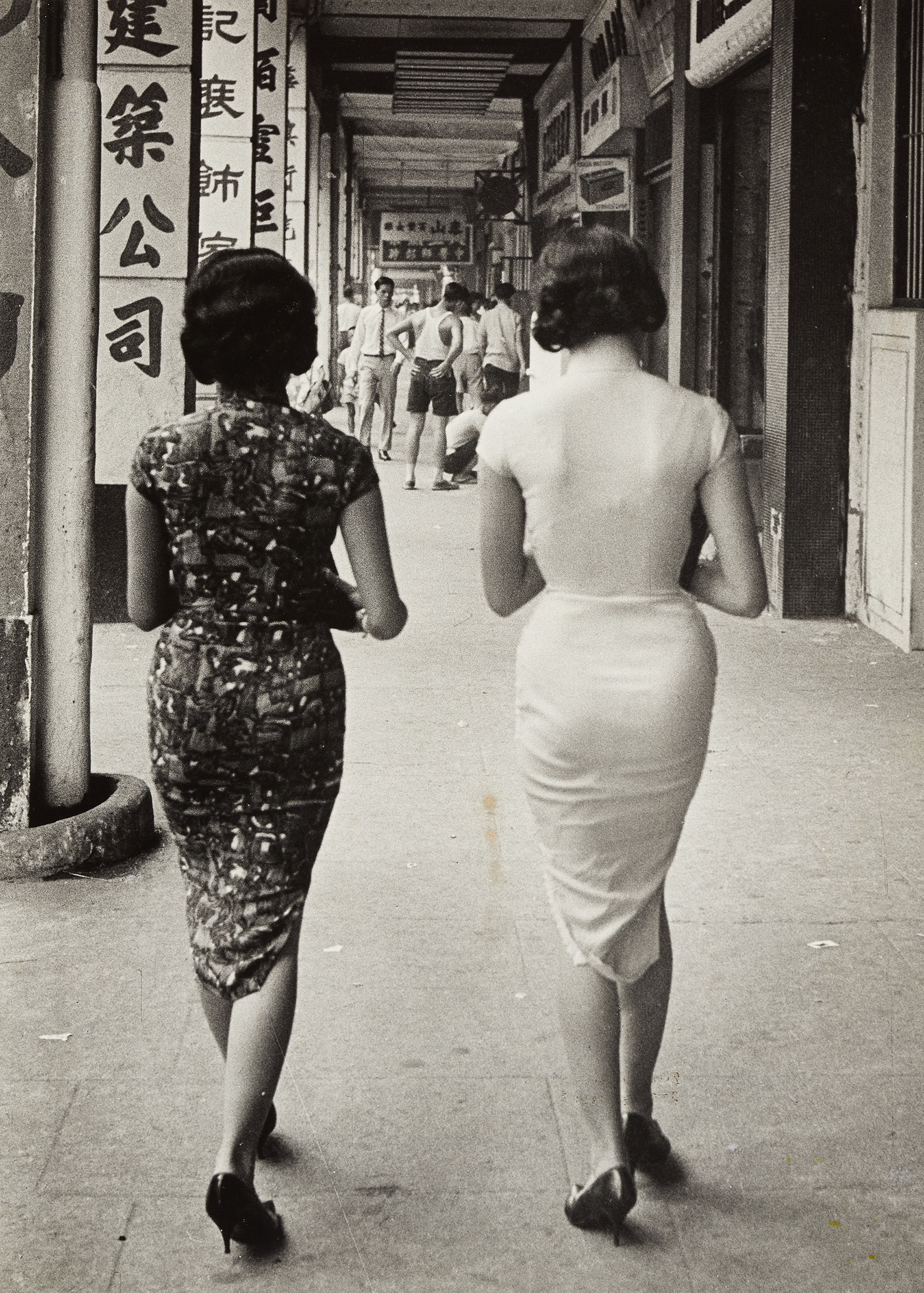 Yau Leung, Two Women (Gloucester Road), 1961. Gelatin silver print