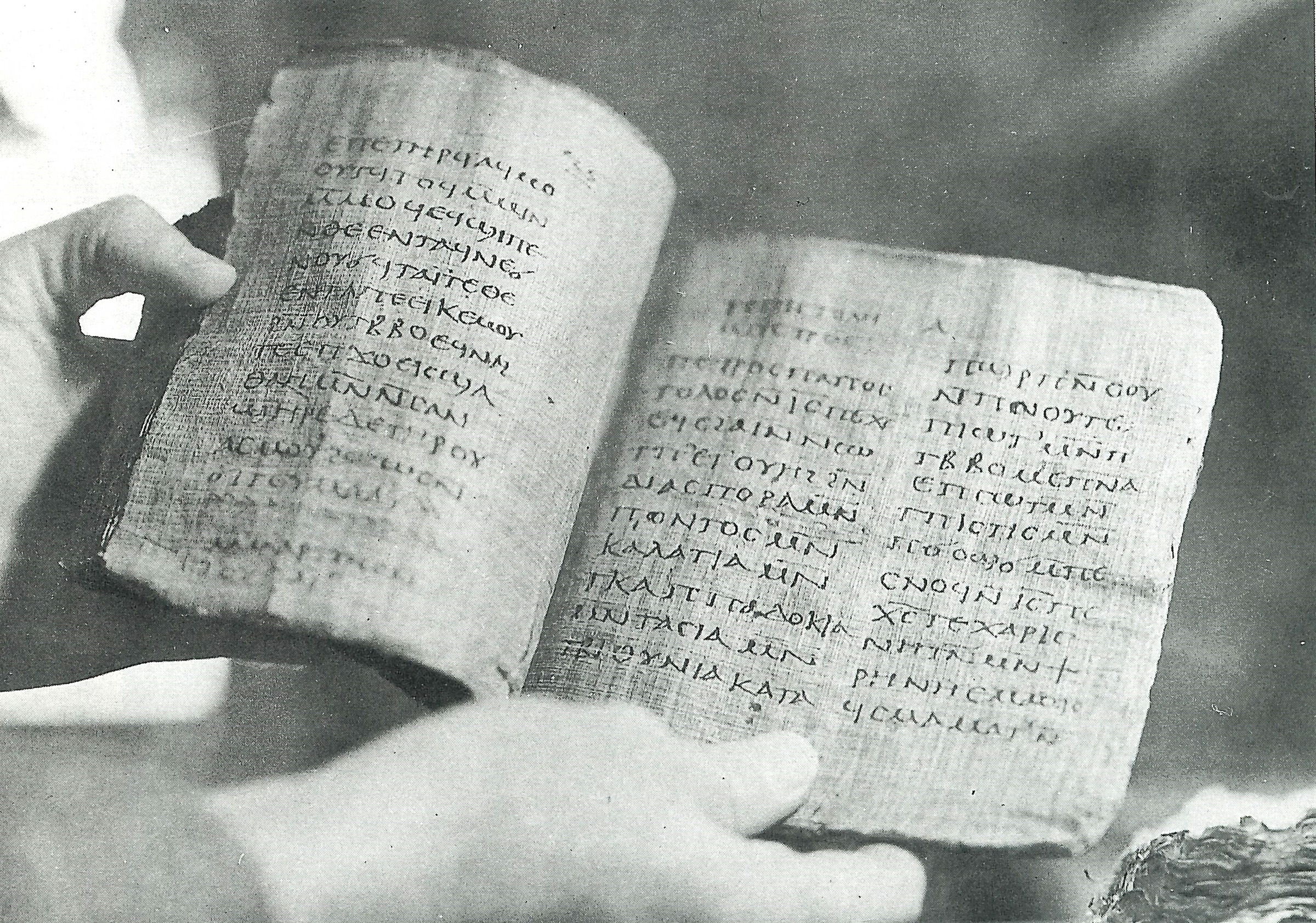The Crosby-Schoyen Codex represents a development in the history of the book that would not be rivalled in significance until the 15th-century innovation of Johannes Gutenberg and the 20th-century revolution in electronic publishing