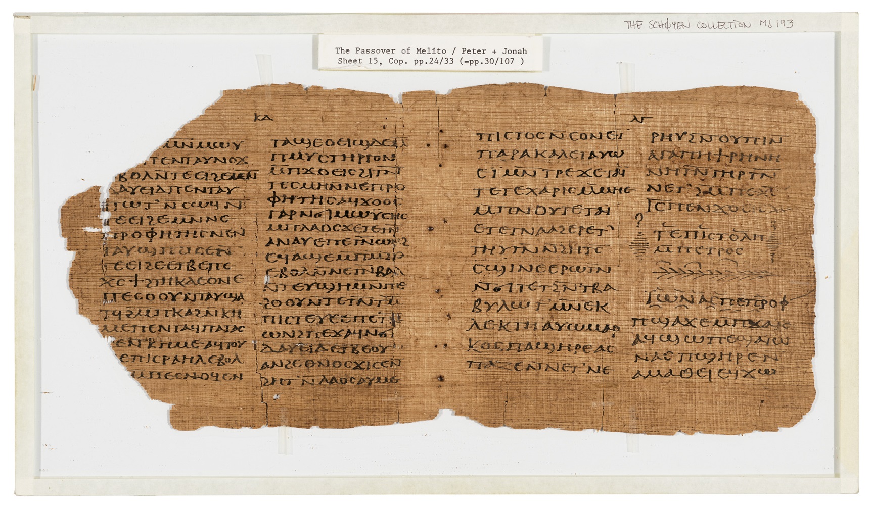 The Crosby-Schoyen Codex: the oldest known book in private hands ...