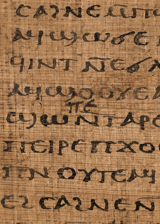 Occasionally the scribe noticed his own mistakes - in which case he would ink the correct letter over the top, as illustrated above