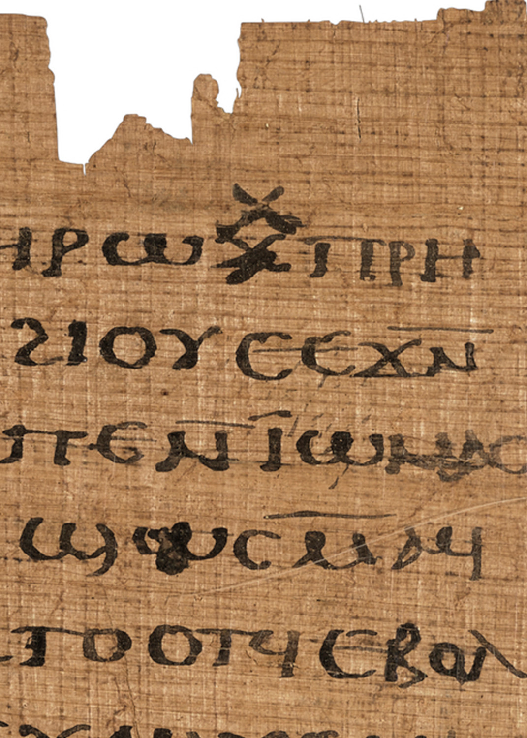 Here, he missed out a letter (an error termed haplography) or confused the Greek khi with the Coptic dzaudzia: both characters resemble an X