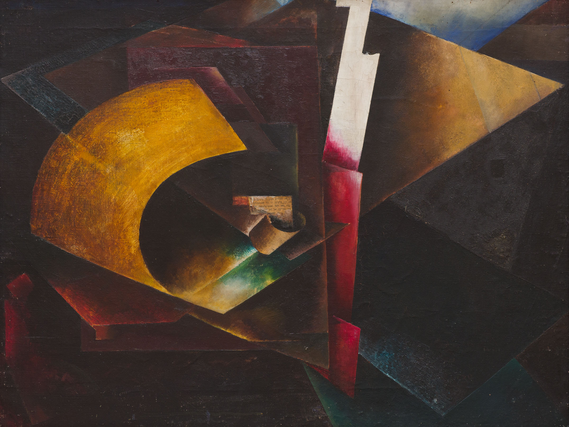 El Lissitzky, Composition, circa 1918-1920s, National Art Museum of Ukraine