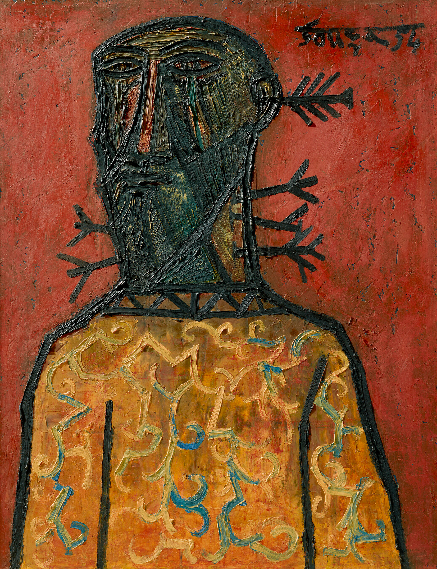 Francis Newton Souza: The London Years