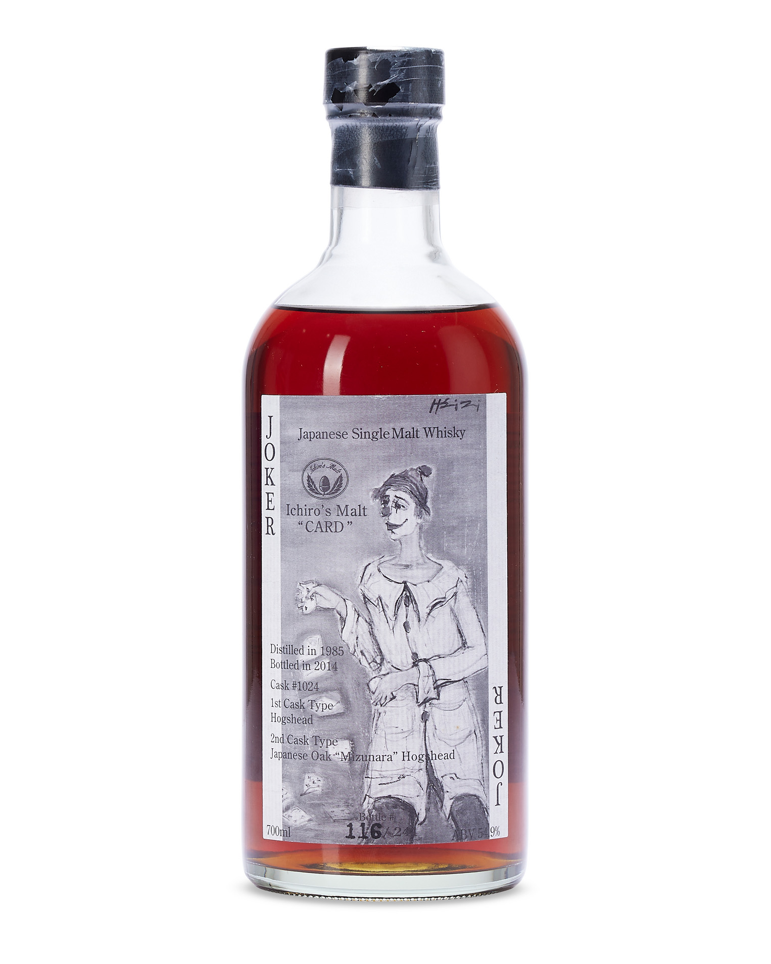 Hanyu Ichiro's Malt Card Series, The Monochrome Joker, 1985, offered in Fine and Rare Spirits Online: Featuring An Exquisite Scotch and Japanese Whisky Collection from 28 February to 11 March 2025 at Christie's Online