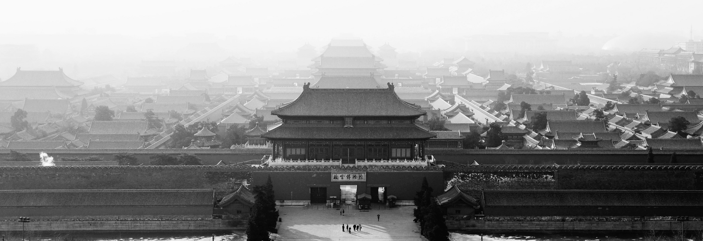 The Forbidden City from the North Gate, Beijing