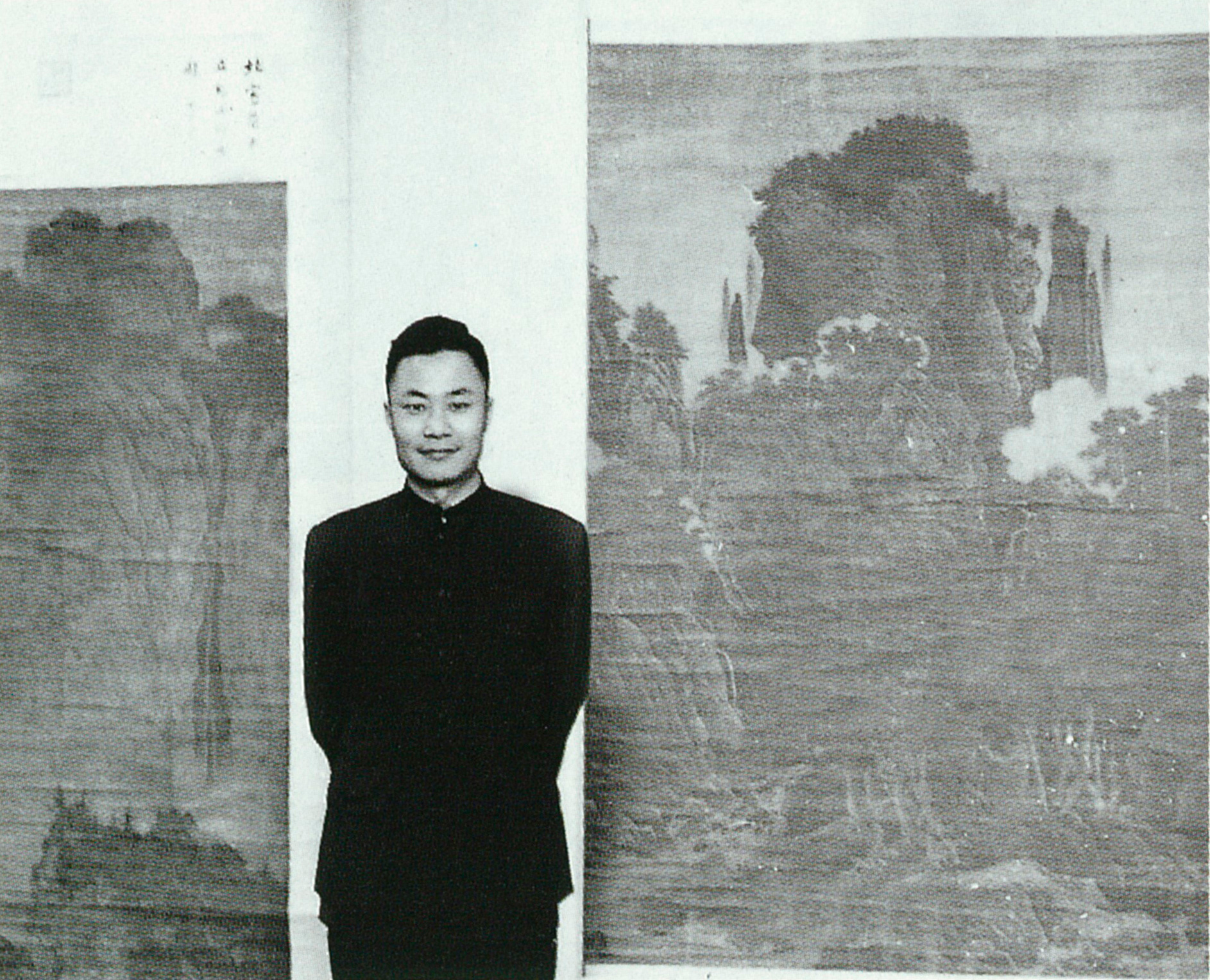 Chiang Chao-shen at the National Palace Museum, Taipei, 1966 