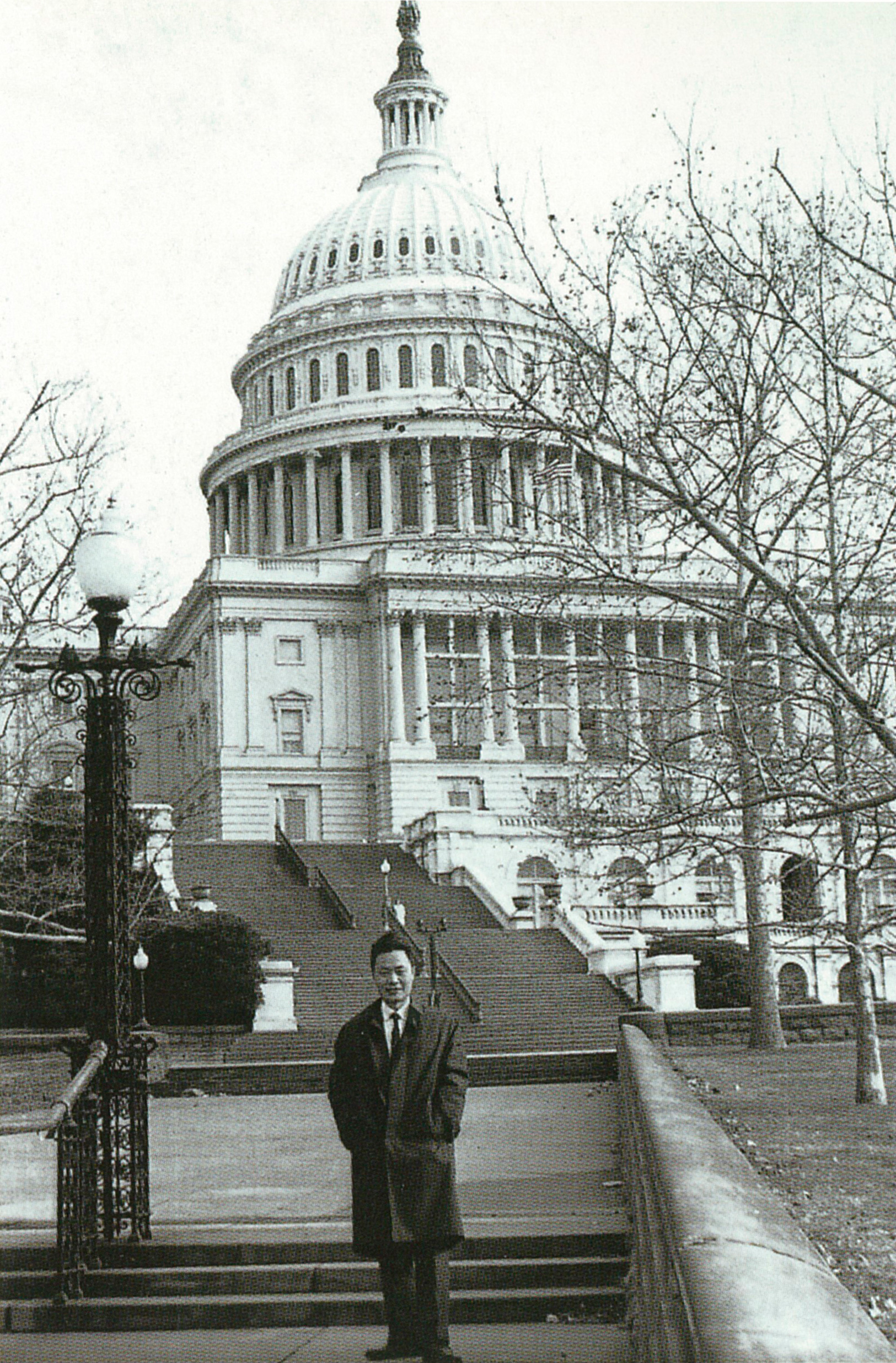 Chiang Chao-shen in Washington    