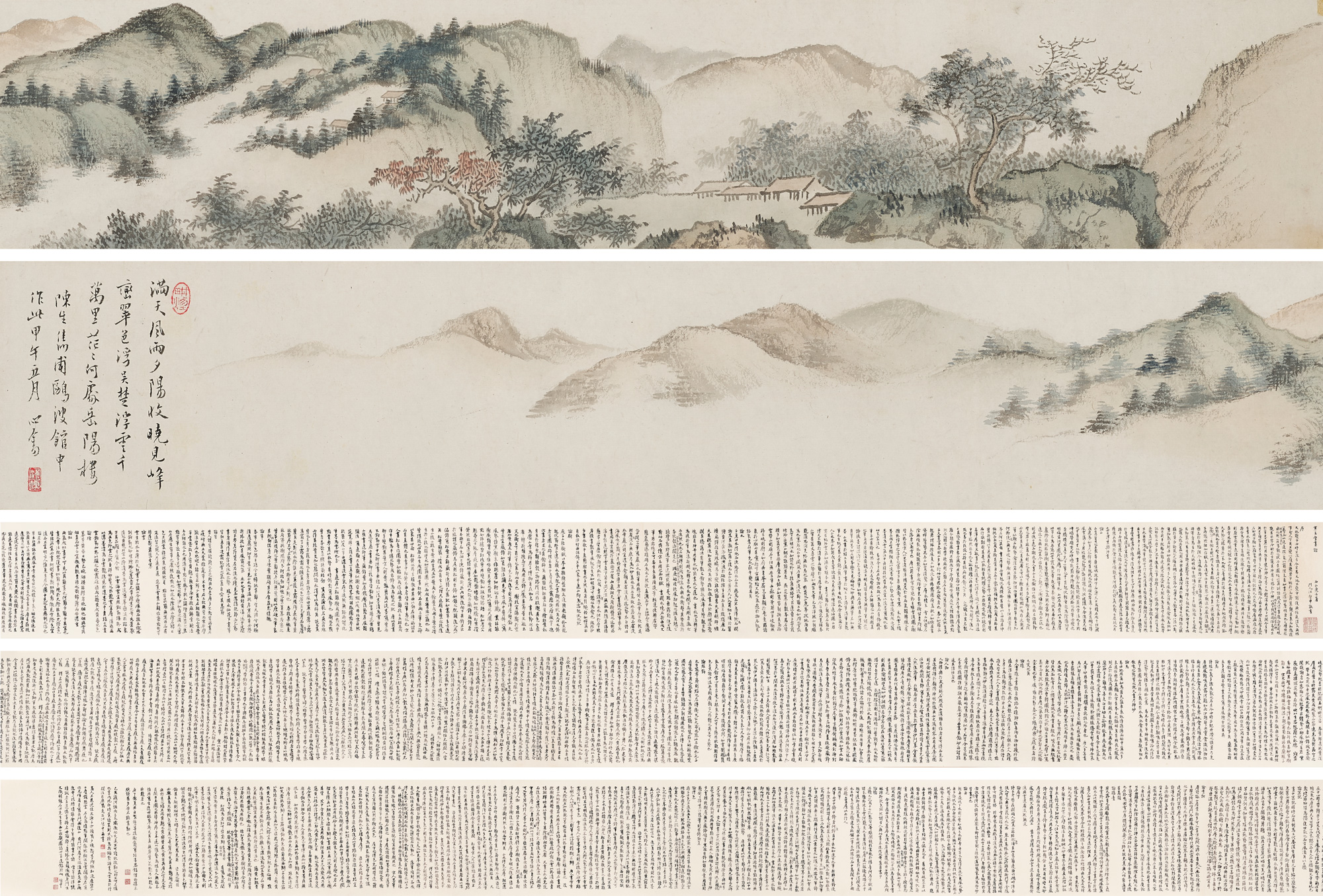 溥儒 《云山图》,设色纸本 手卷。一九五四年作。估价:港元300,000-500,000。作品将于2025年10月29日在佳士得香港中国近现代及当代书画拍卖中呈献