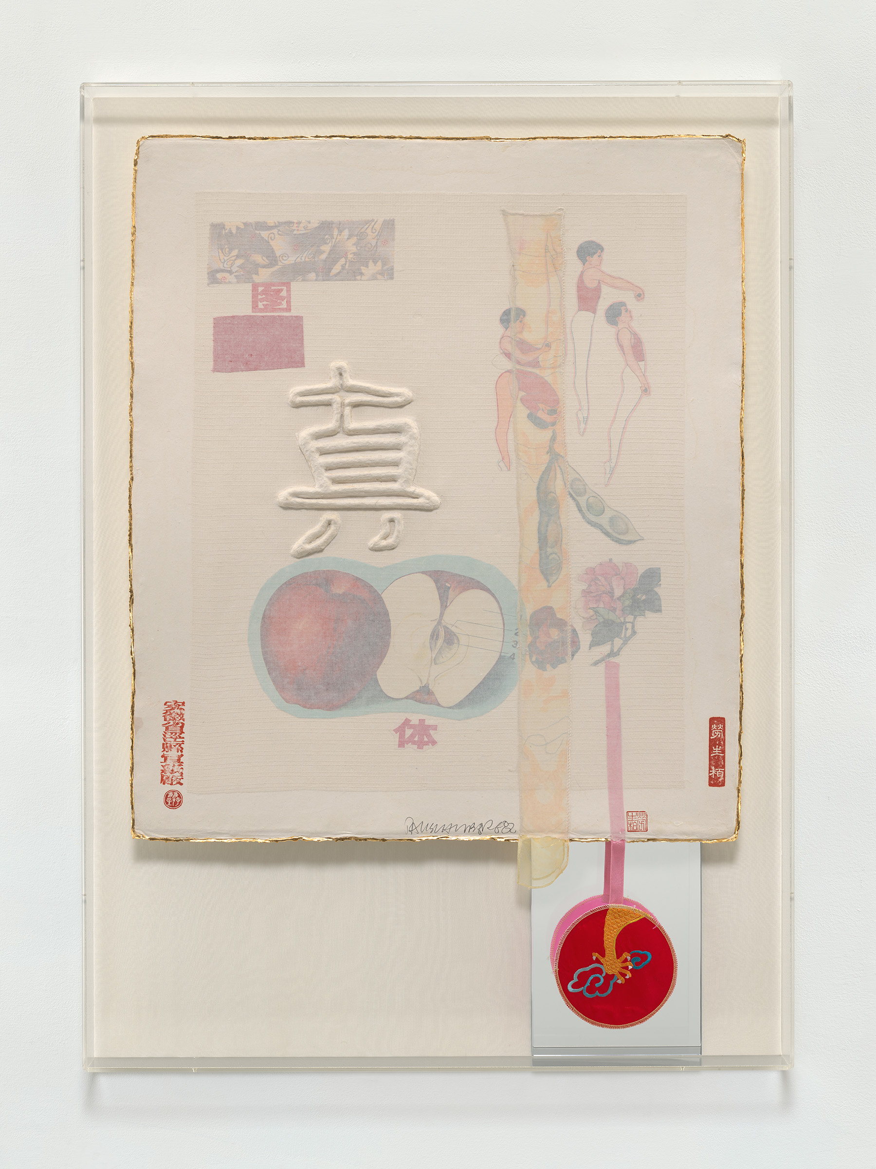 Robert Rauschenberg, Truth (from 7 Characters), 1982, at M+, Hong Kong