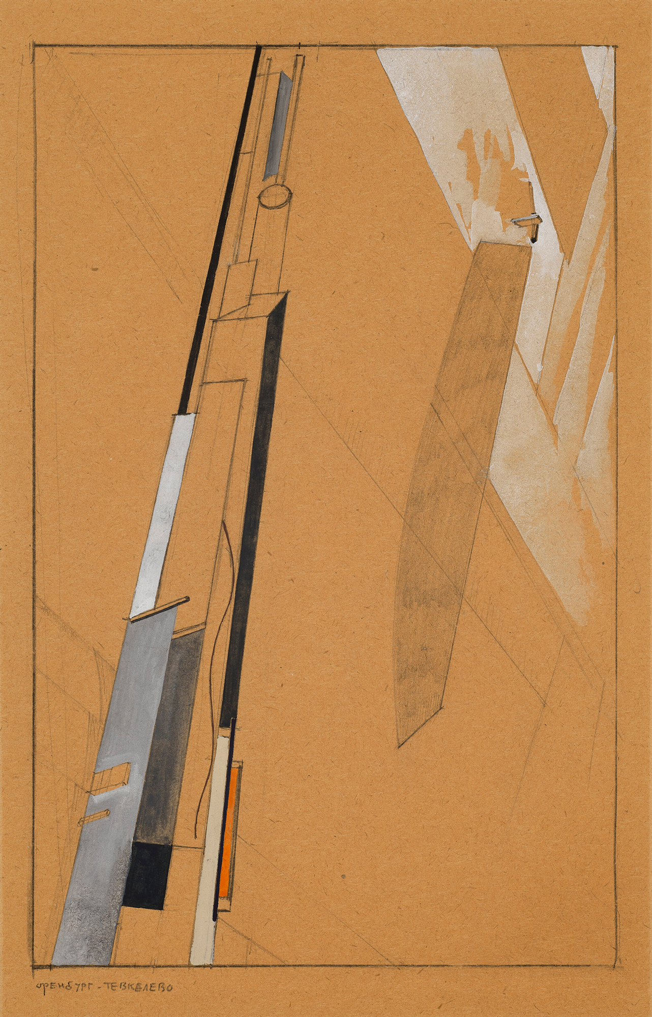 An abstract geometric composition featuring angular shapes and lines on a brown background.