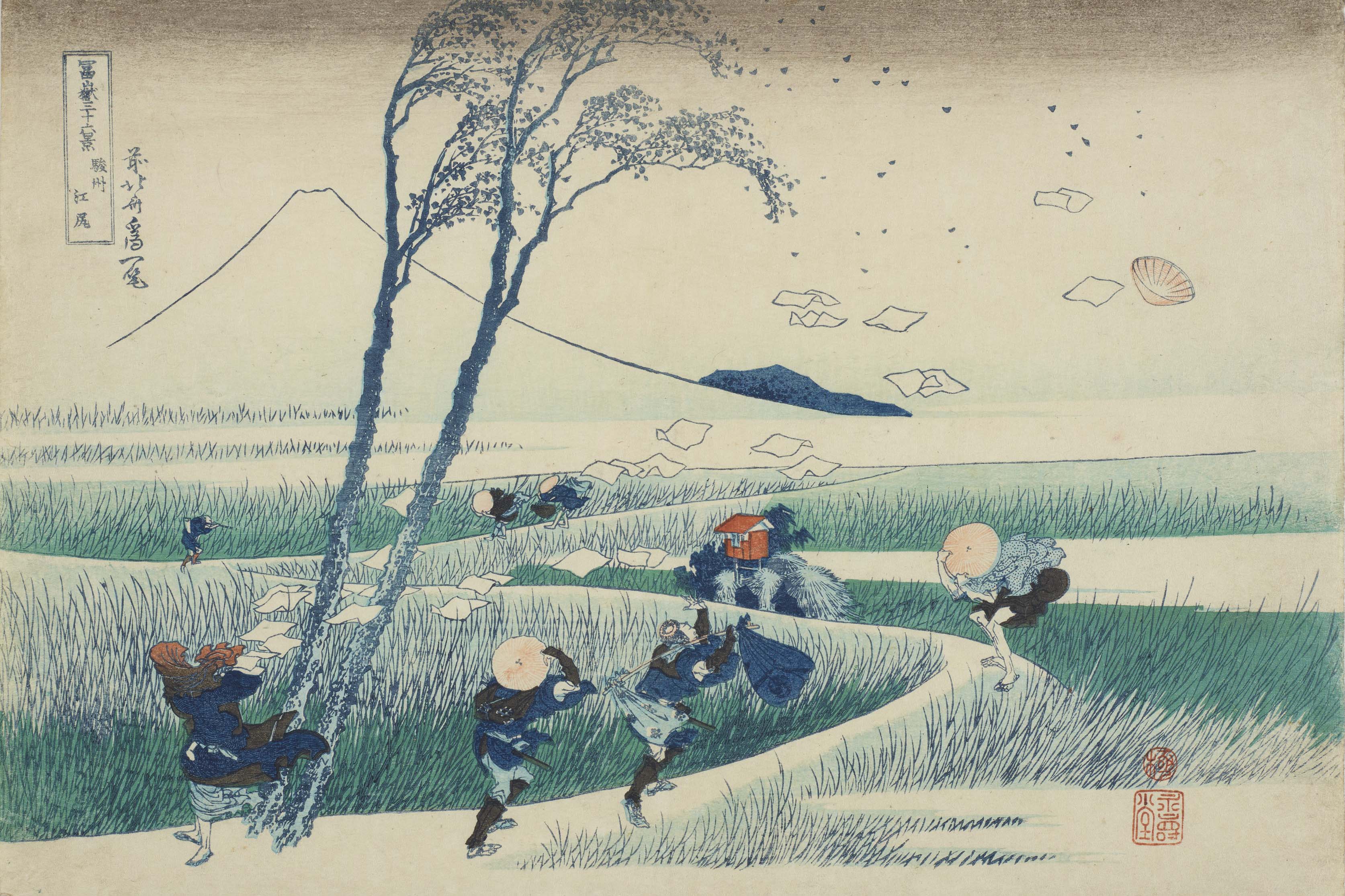 Katsushika Hokusai, Ejiri in Suruga Province, from Thirty-Six Views of Mount Fuji, 1830-33