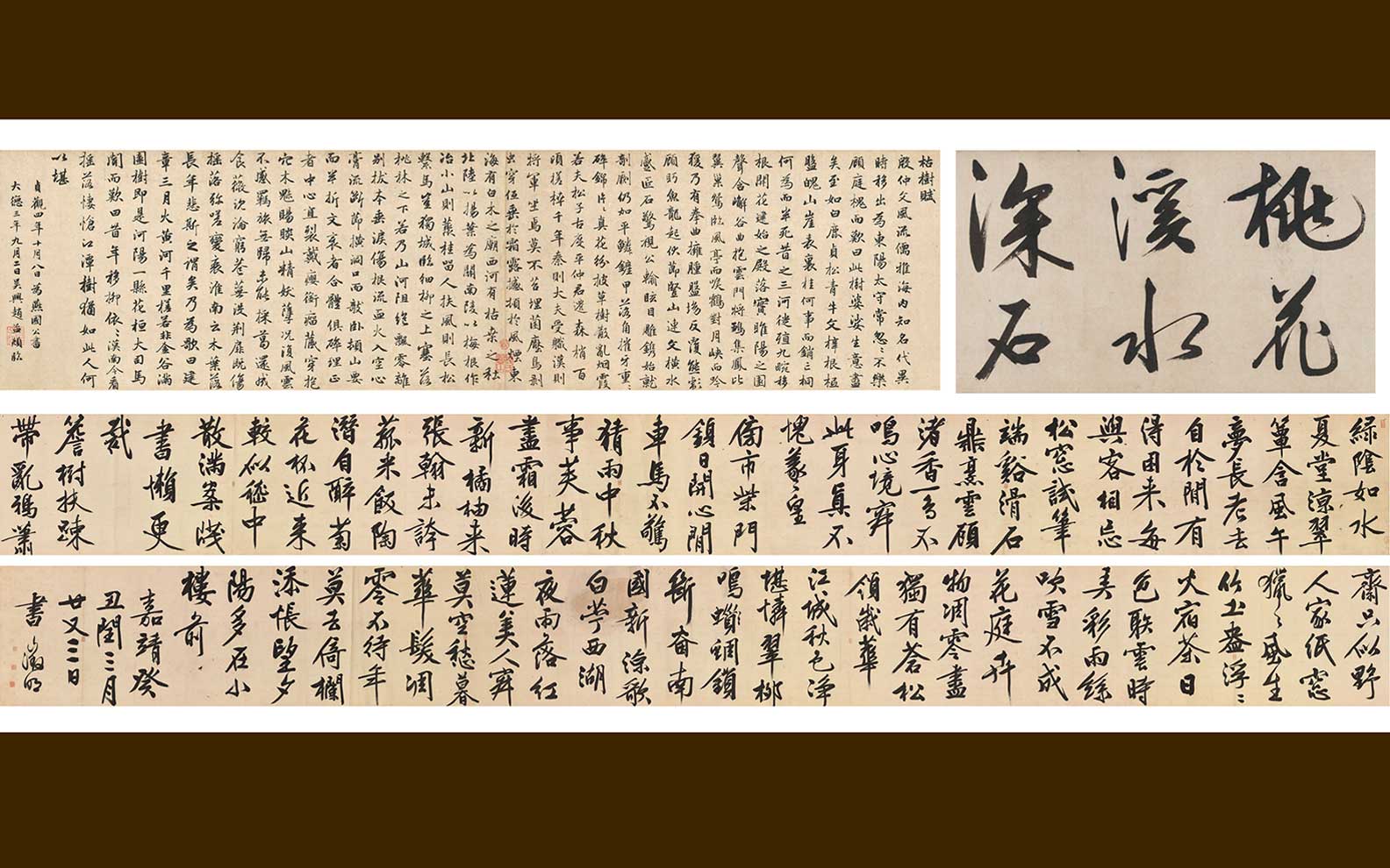 Chinese calligraphy scrolls offered at Christie's