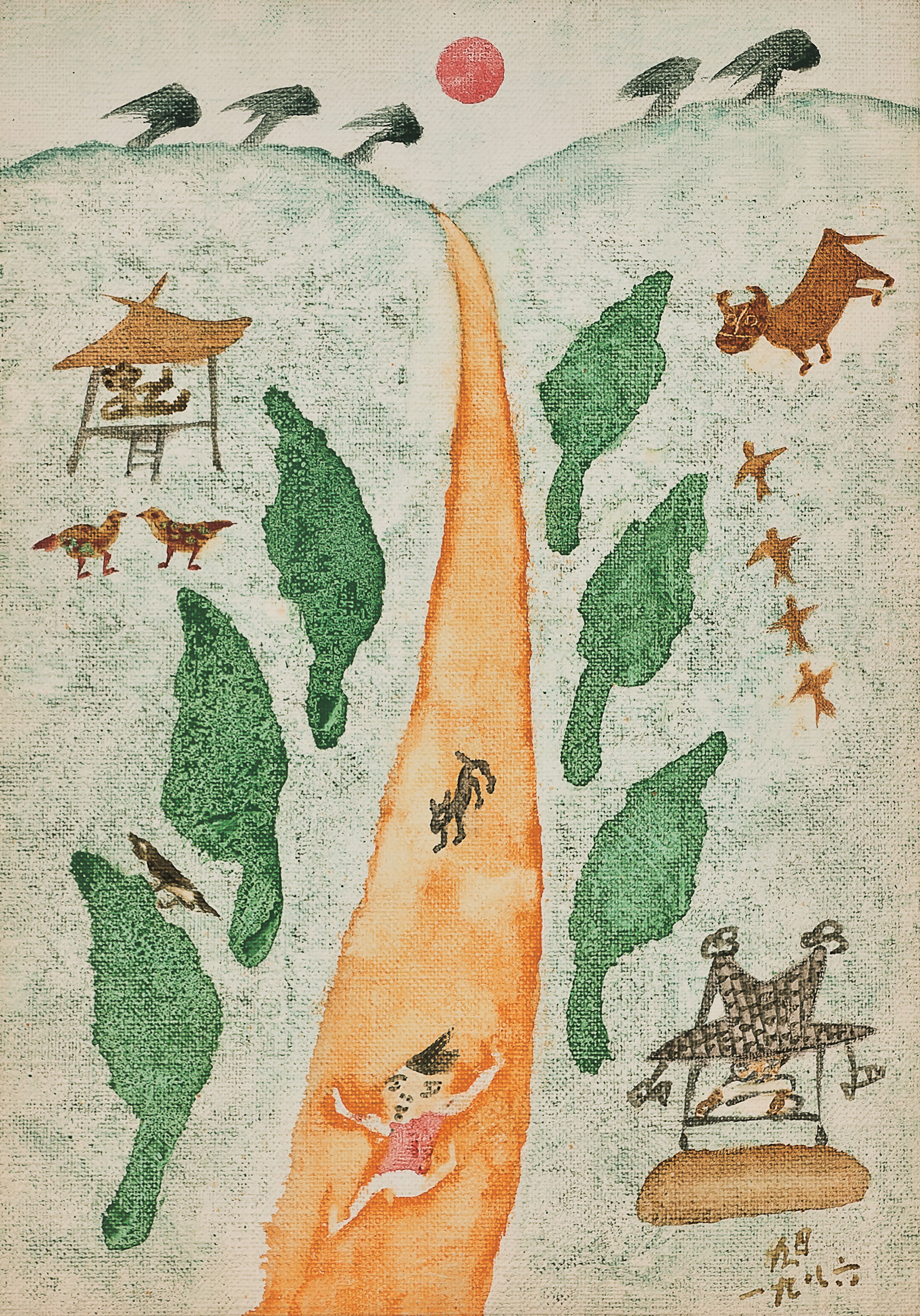A whimsical painting of a child running on an orange path with animals, trees, and hills under a red sun.