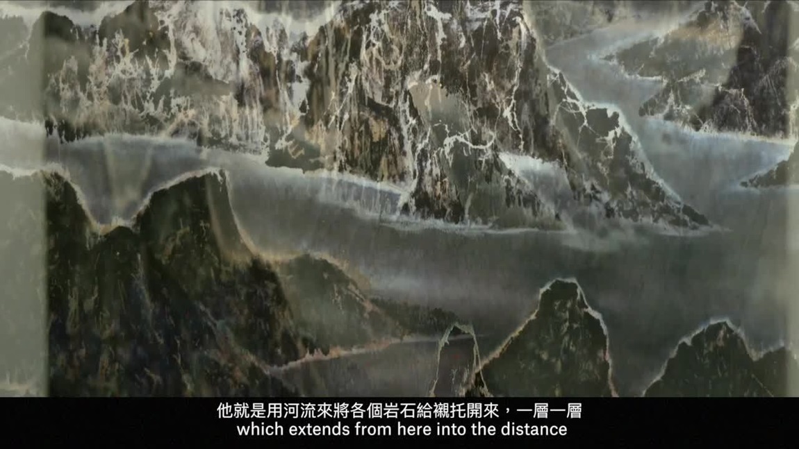 How to appreciate Chinese landscape paintings Christie's