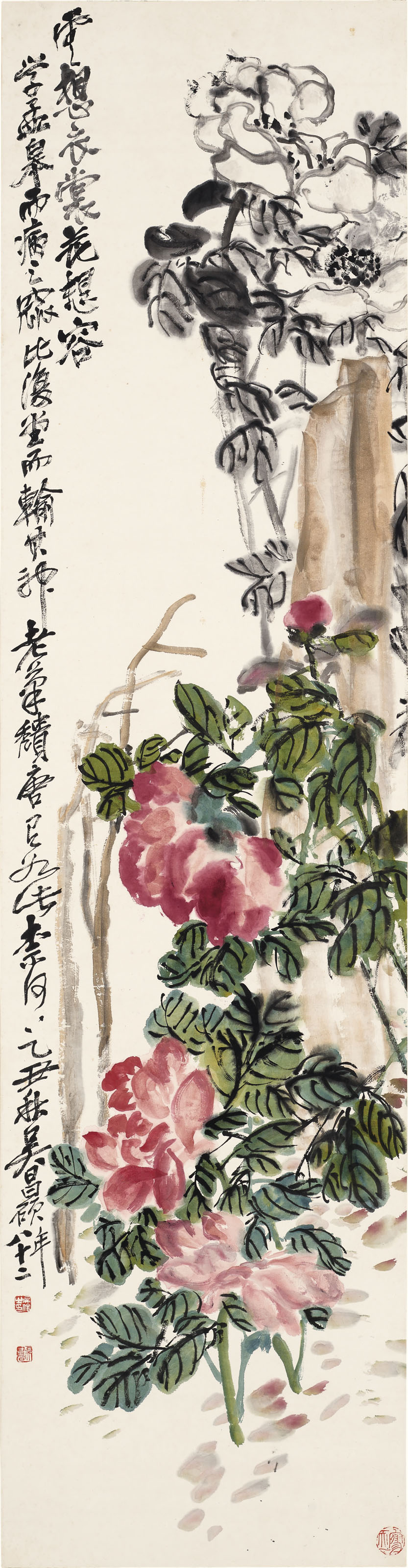 吴昌硕，《赤城霞》，设色纸本 立轴，135 x 35公分（53 ⅛ x 13 &frac34; 吋），1925年作。估价：400,000-800,000港元。将于2020年12月1日佳士得香港中国近现代及当代书画拍卖中呈献