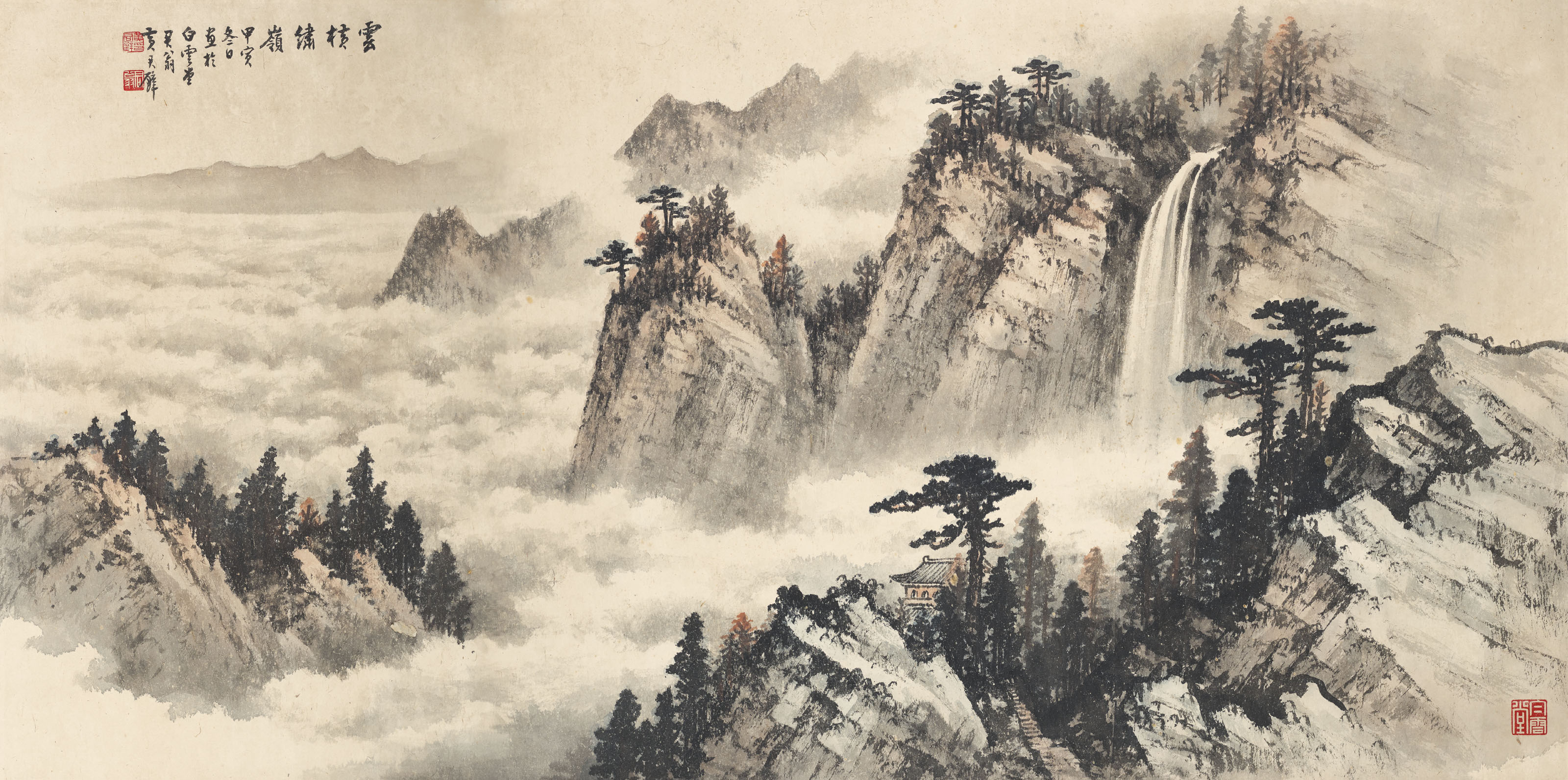 黄君璧，《云横绣岭》，设色纸本 镜框，60 x 119.7公分（23 ⅝ x 47 ⅛ 吋），1974年作。估价：180,000-280,000港元。将于2020年12月1日佳士得香港中国近现代及当代书画拍卖中呈献