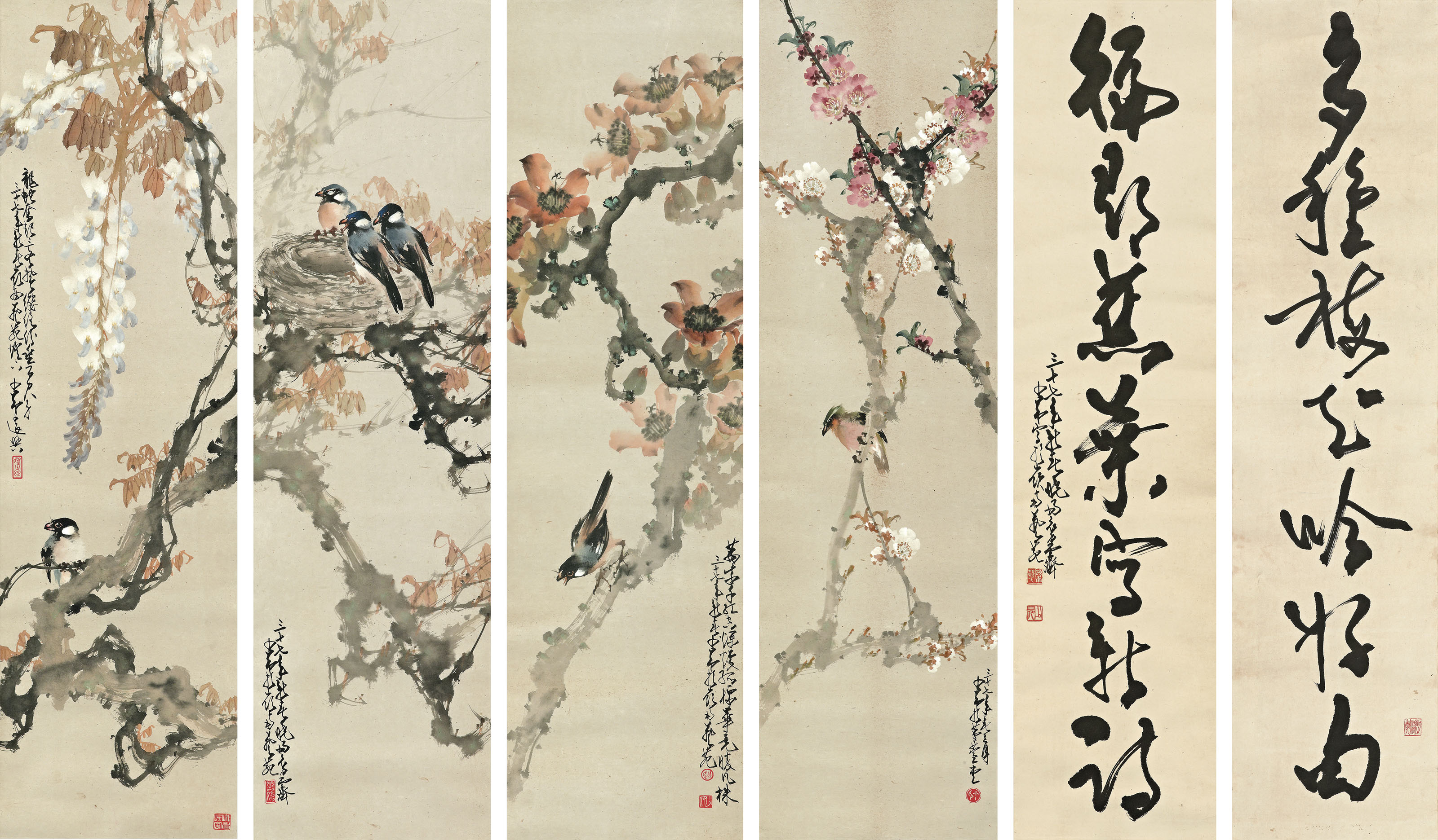 独景屏：赵少昂，《春色／书法对联》，设色／水墨纸本 镜框六幅，每幅104.5 x 29.5公分（41 ⅛ x 11 ⅝ 吋），1948年作。估价：800,000-1,500,000港元。此作将于2020年12月1日佳士得香港中国近现代及当代书画拍卖中呈献