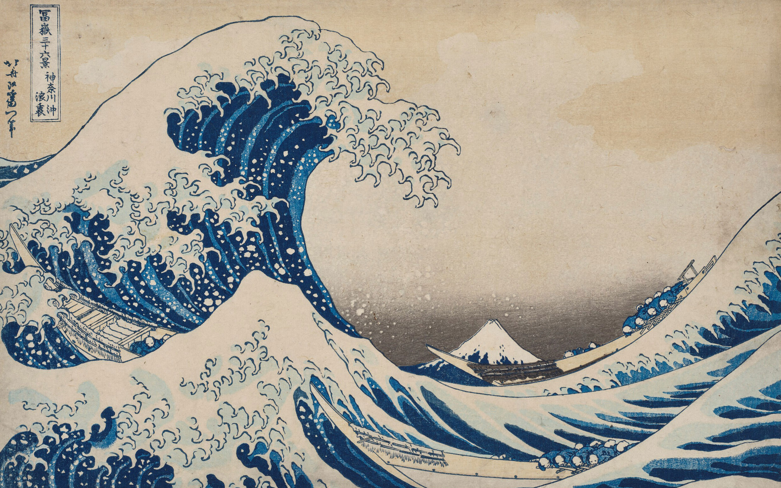 Japanese Art Auction | Christie's