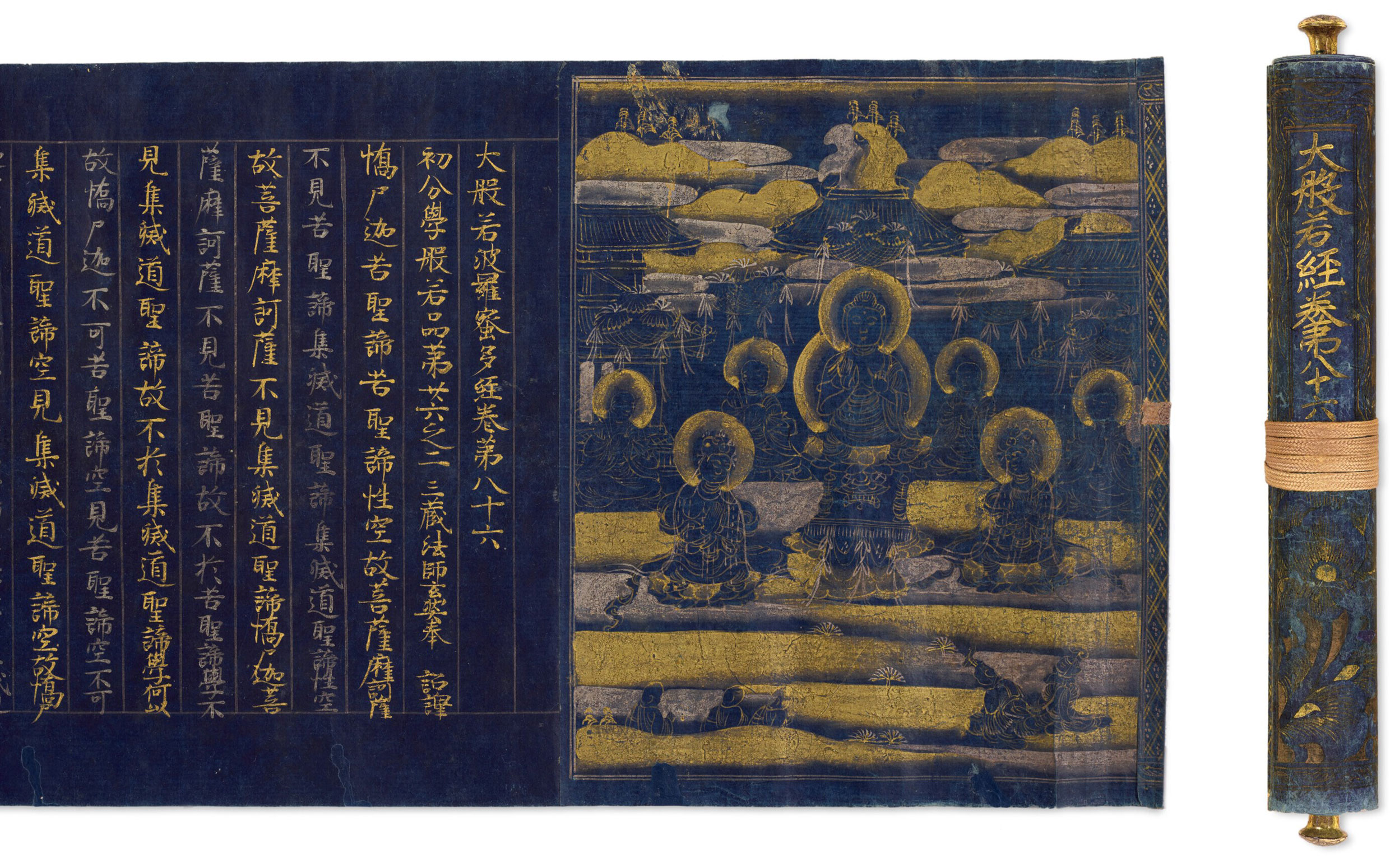 A traditional Asian scroll featuring gold illustrations of Buddha amidst clouds on a blue background and columns of golden text.