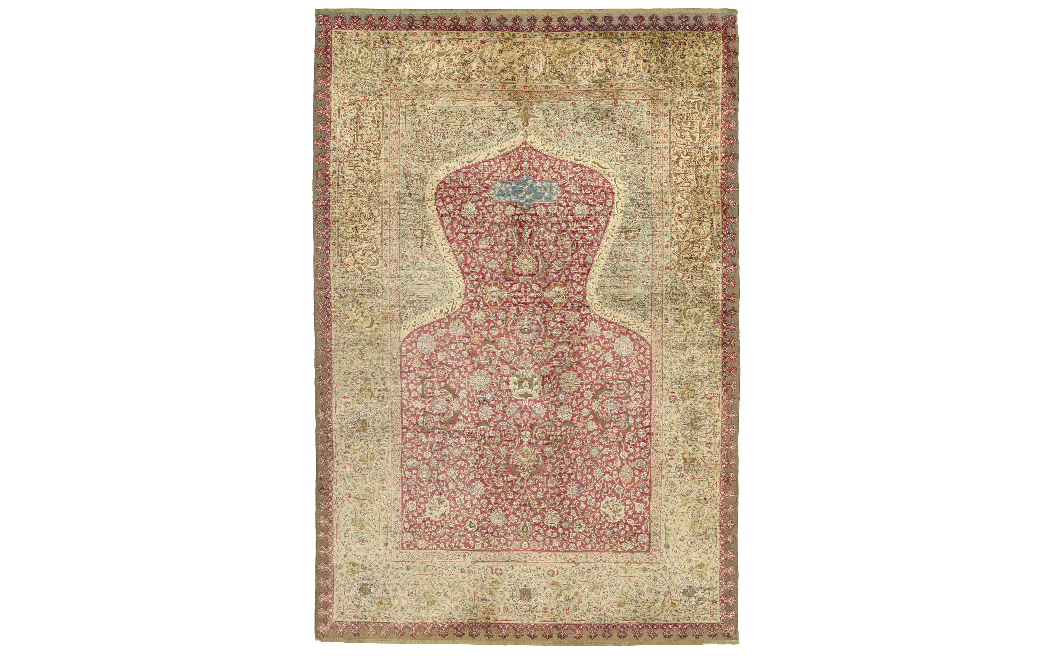 An ornate prayer rug featuring intricate floral designs and a mihrab pattern in red and beige tones.