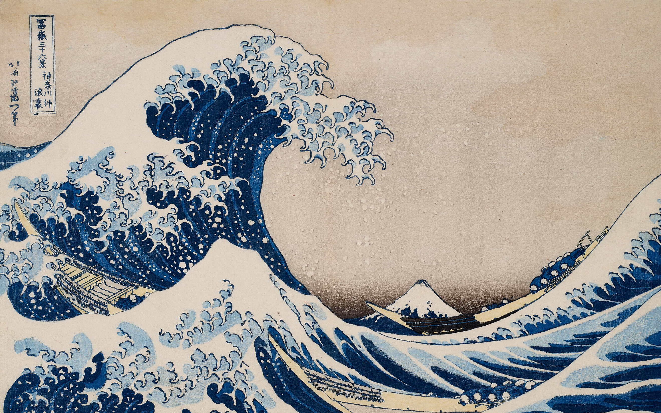 Hokusai's 36 Views of Mount Fuji ukiyo-e prints | Christie's