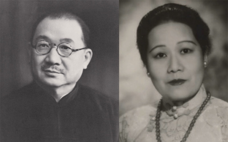 一代望族的獨到品味——孔祥熙家族珍藏中國書畫精品