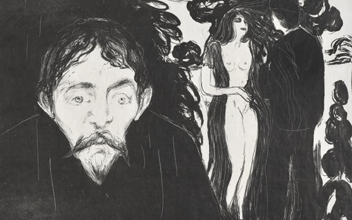 A distressed man is in the foreground, with a nude woman and another figure in the background.