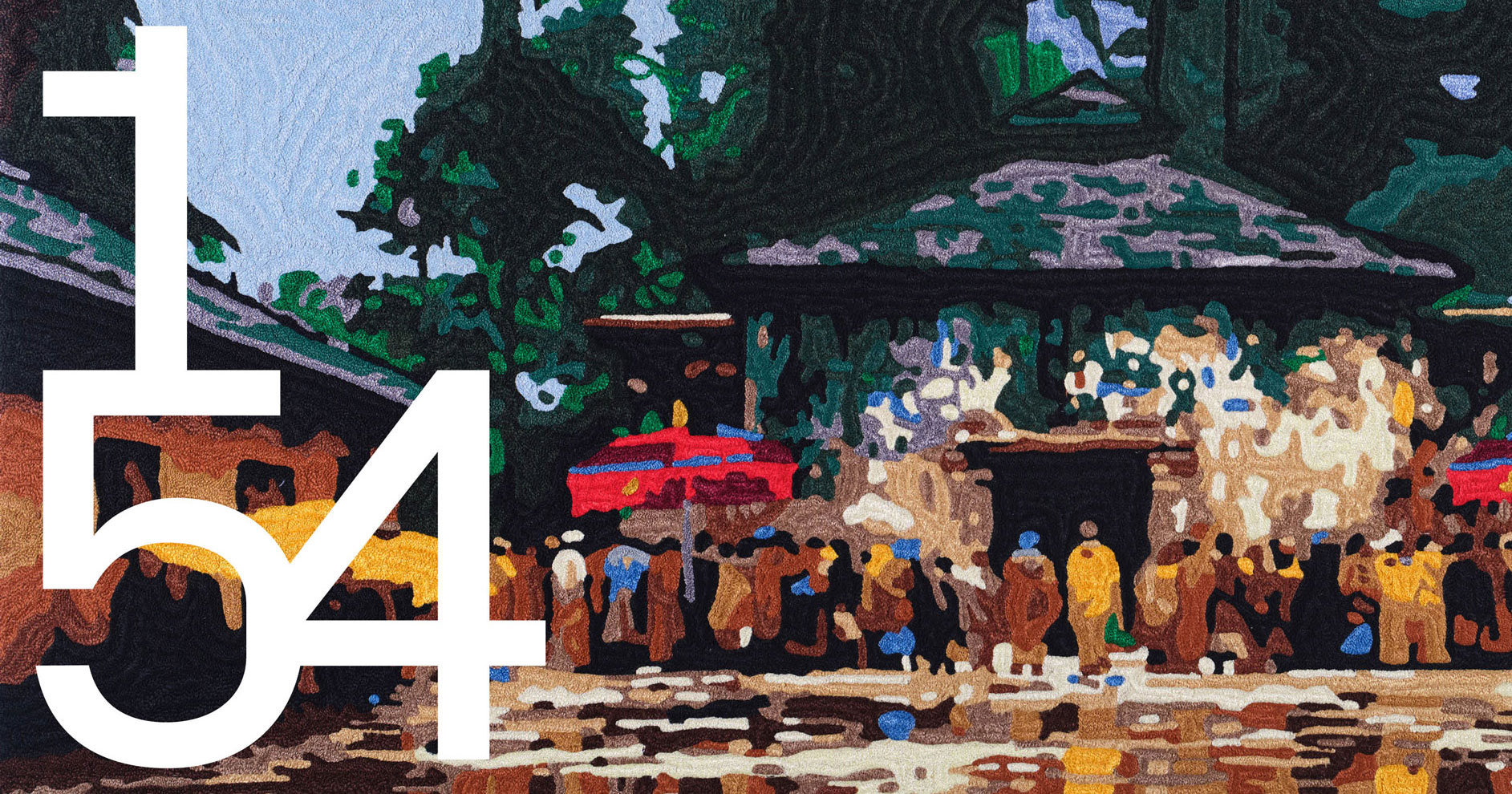 1-54 Contemporary African Art London | Christie's