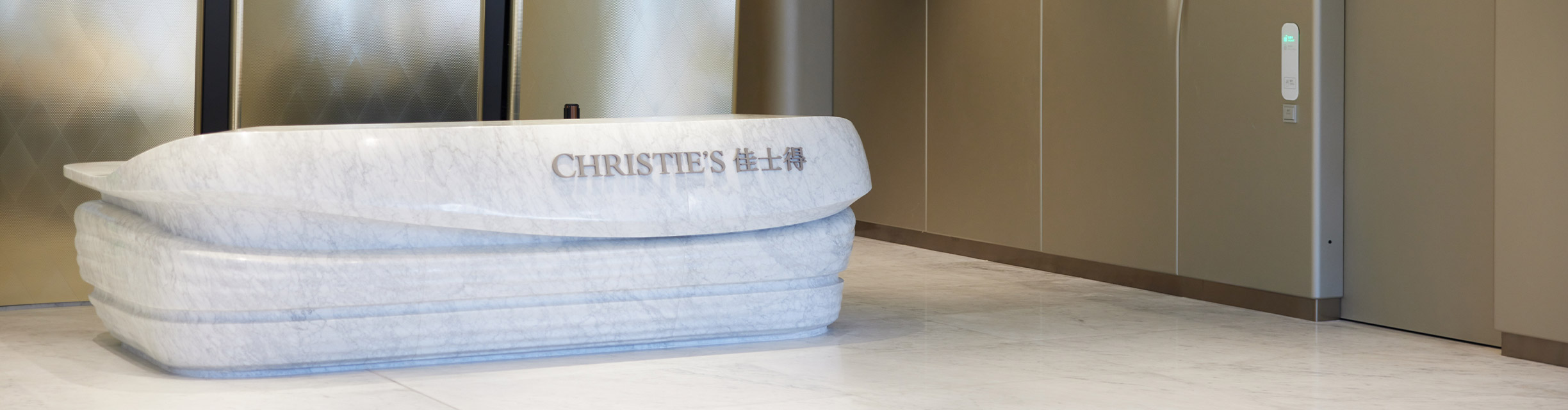Christie's Hong Kong | Hong Kong Auction House